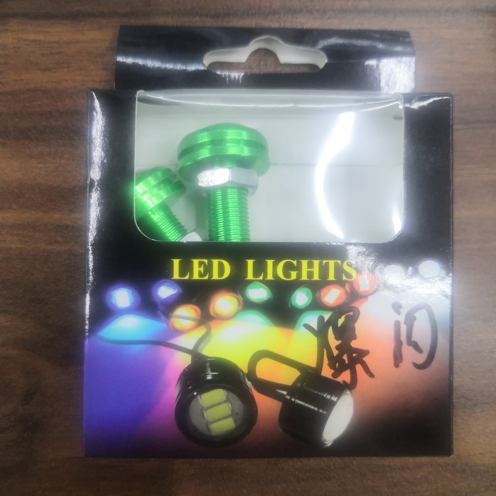 Motorcycle spotlights flash thumbnail