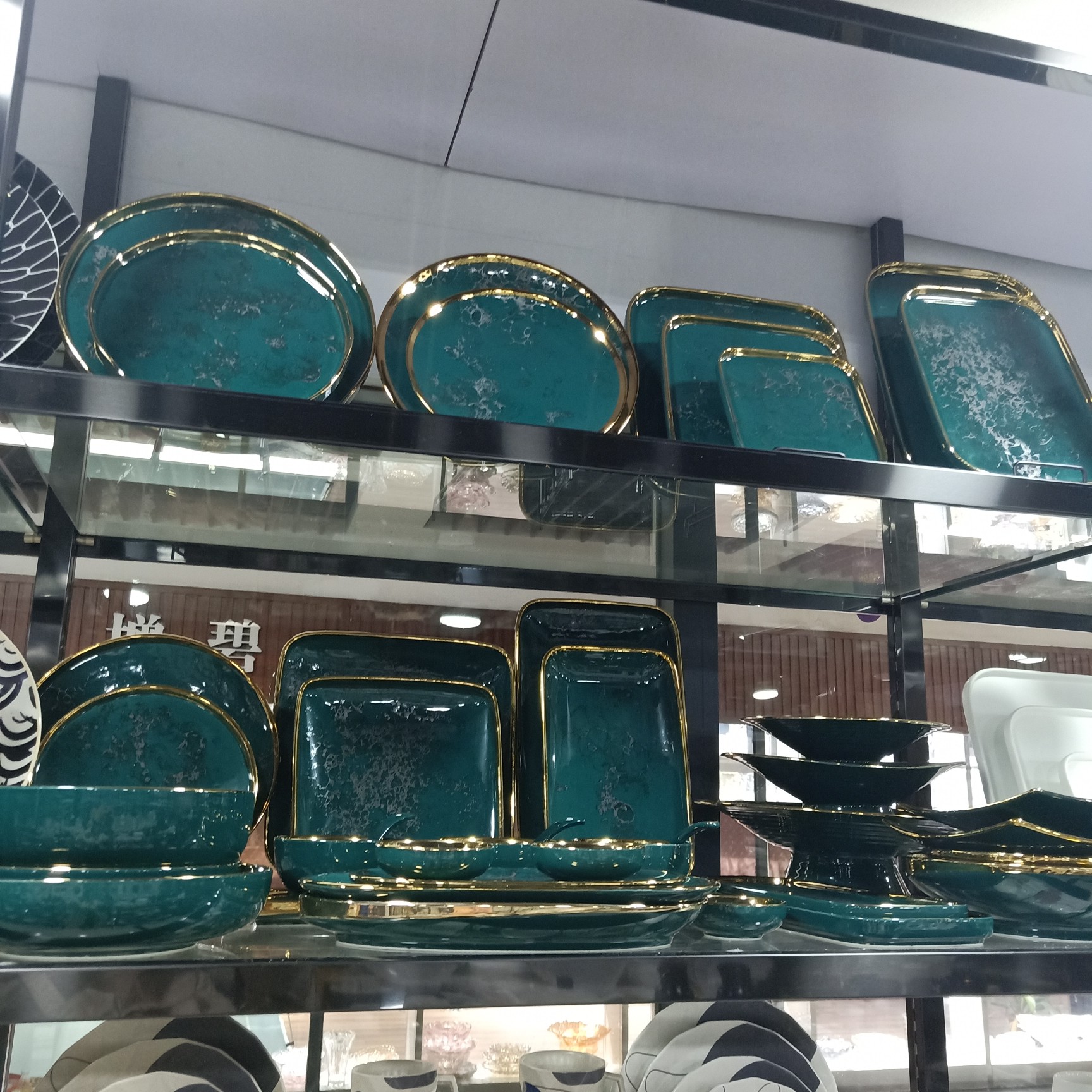 Bomei Ceramics describe pic - 5