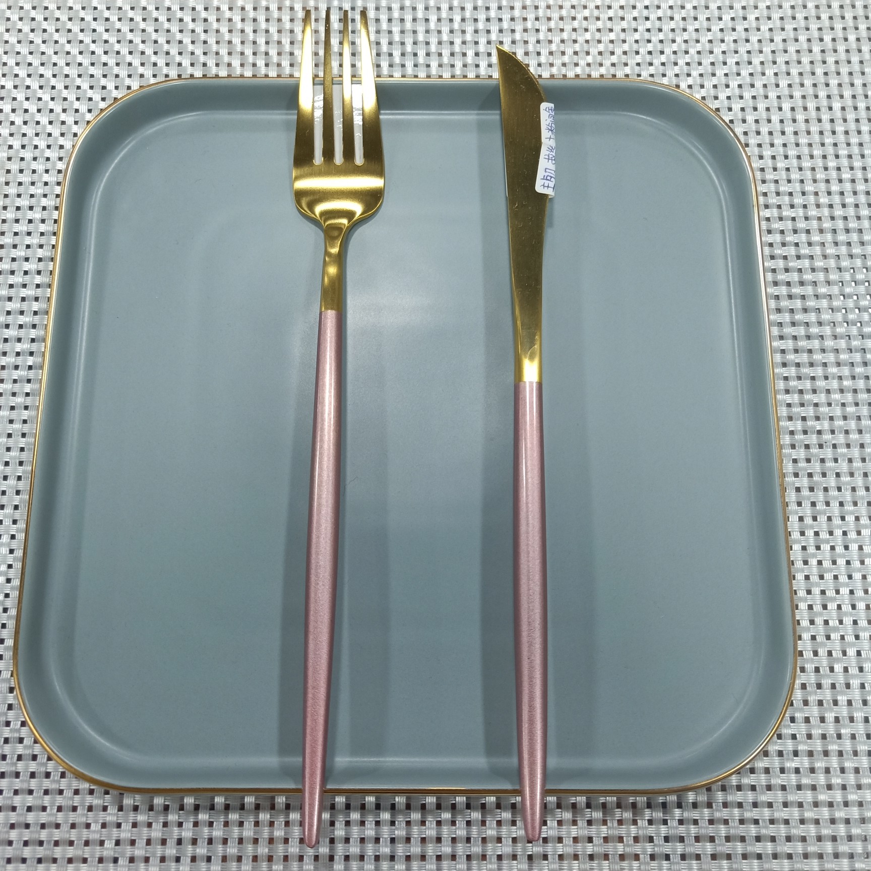 北欧风哑光磨砂金边灰色8寸甜品碟 小牛排碟