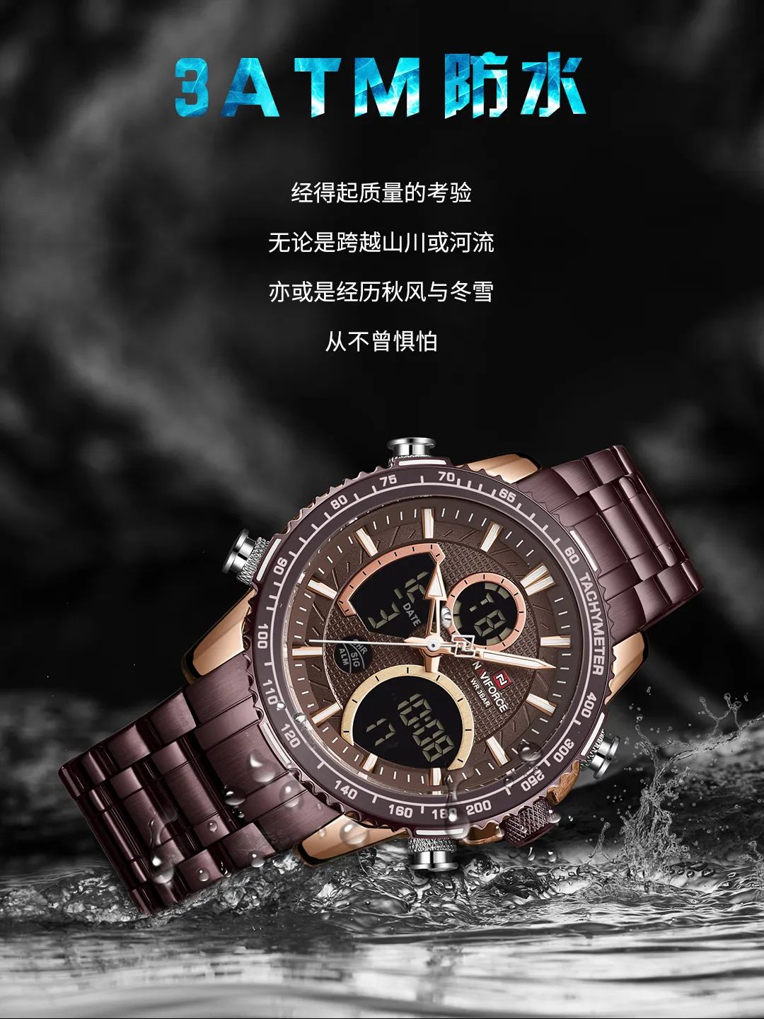 Naviforce Lingxiang 9182 Dual Display Sports multi-functional 2020 New Men's waterproof luminous Electronic Watch details Picture