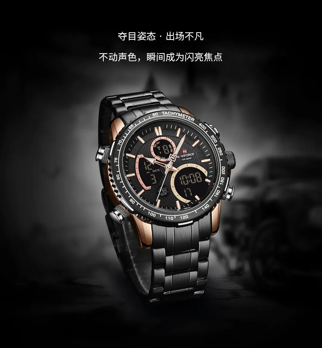 Naviforce Lingxiang 9182 Dual Display Sports multi-functional 2020 New Men's waterproof luminous Electronic Watch Specification image