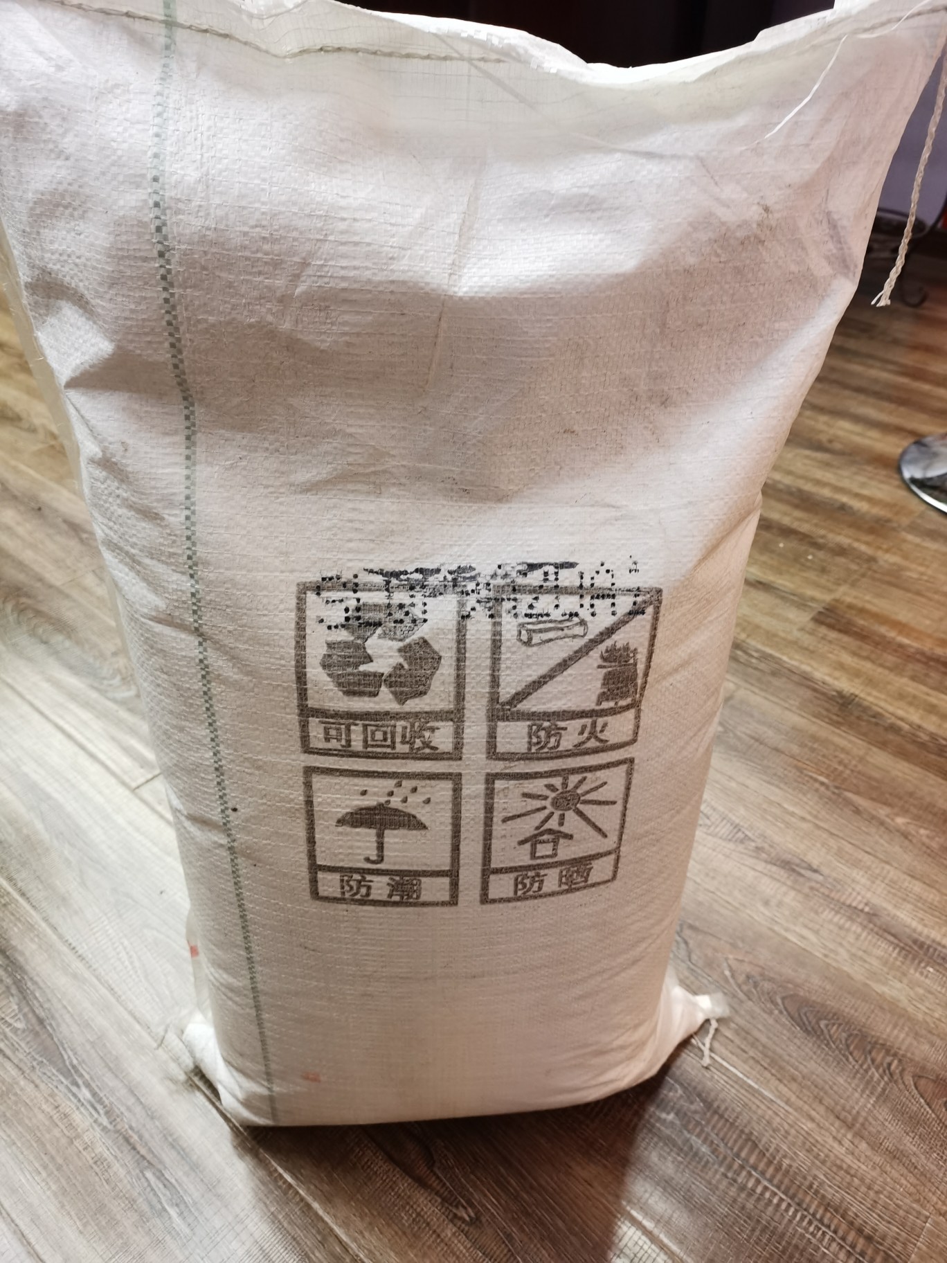 中国石化白色颗粒尼龙-6切片（PA-6）细节图