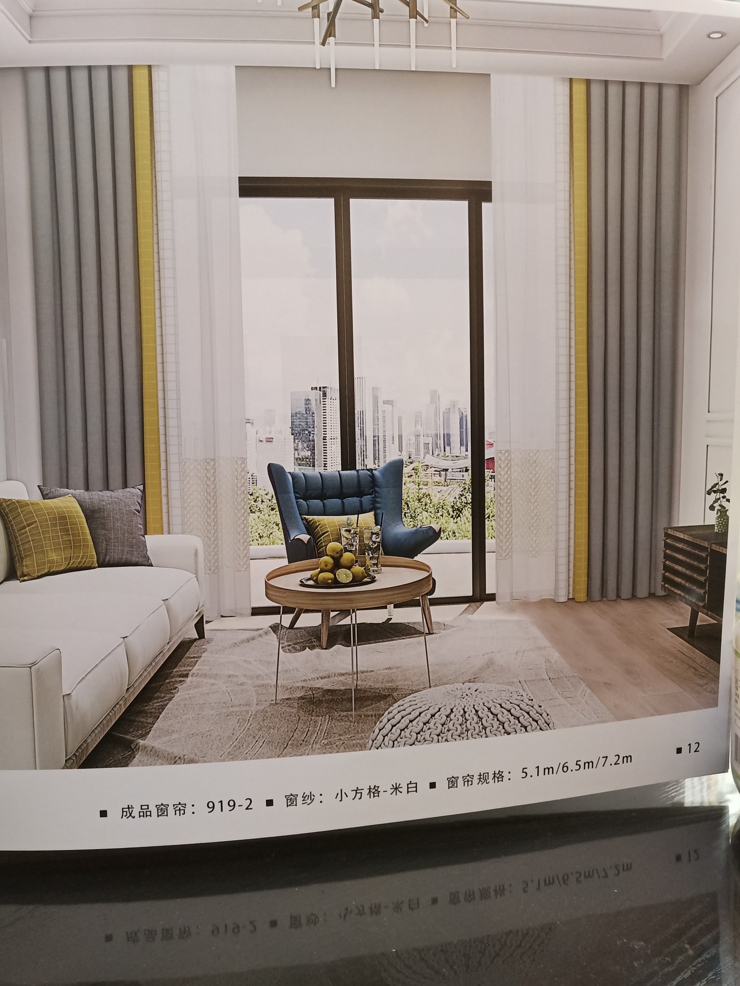 Nordic style, simple, modern style, high-end and elegant curtains Application Scenario