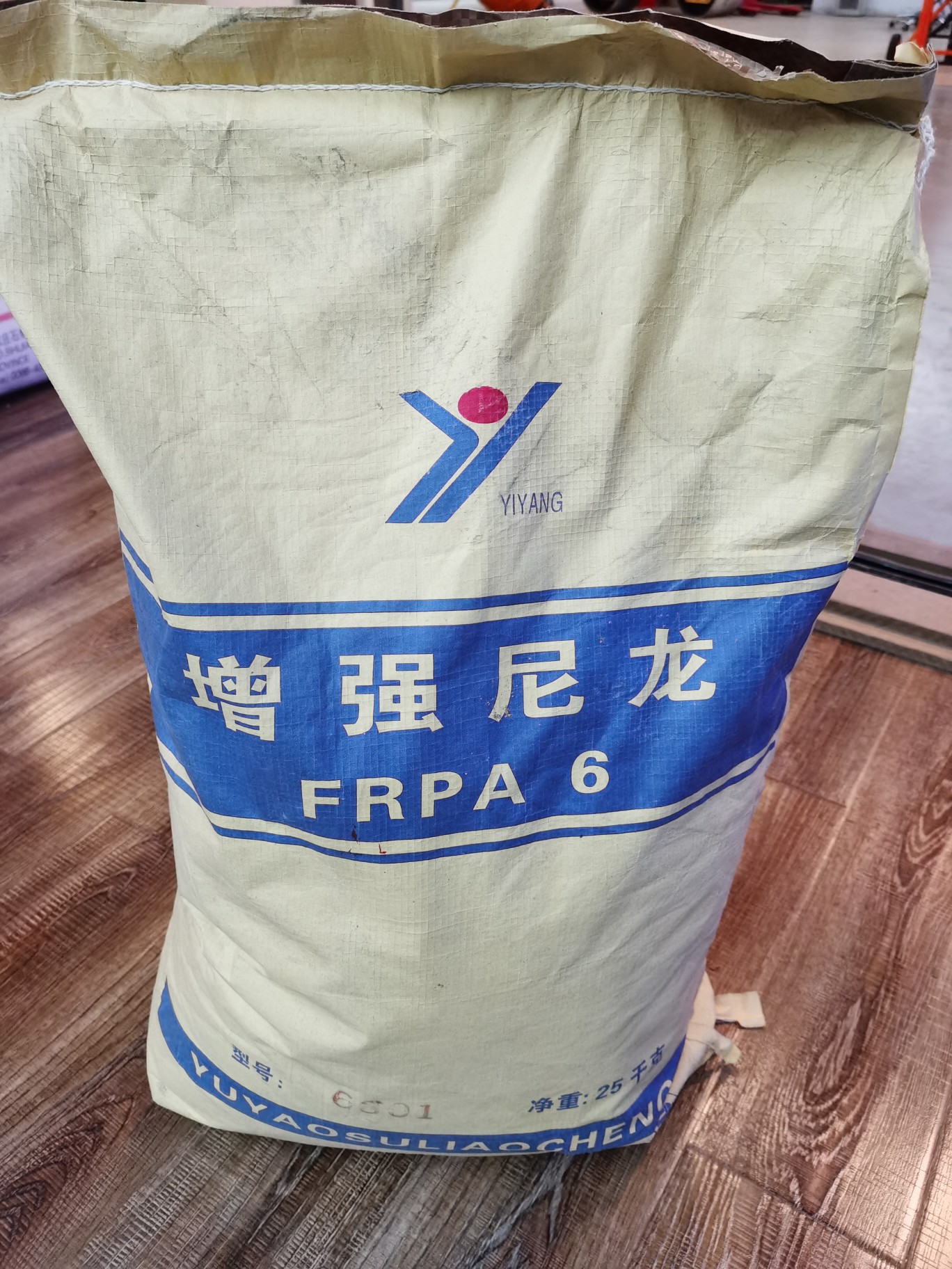 YIYANG牌增强尼龙FRPA6型号6301细节图