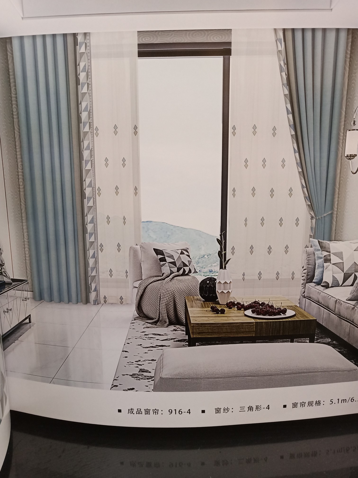 Nordic style, simple, modern style, high-end and elegant curtains details Picture