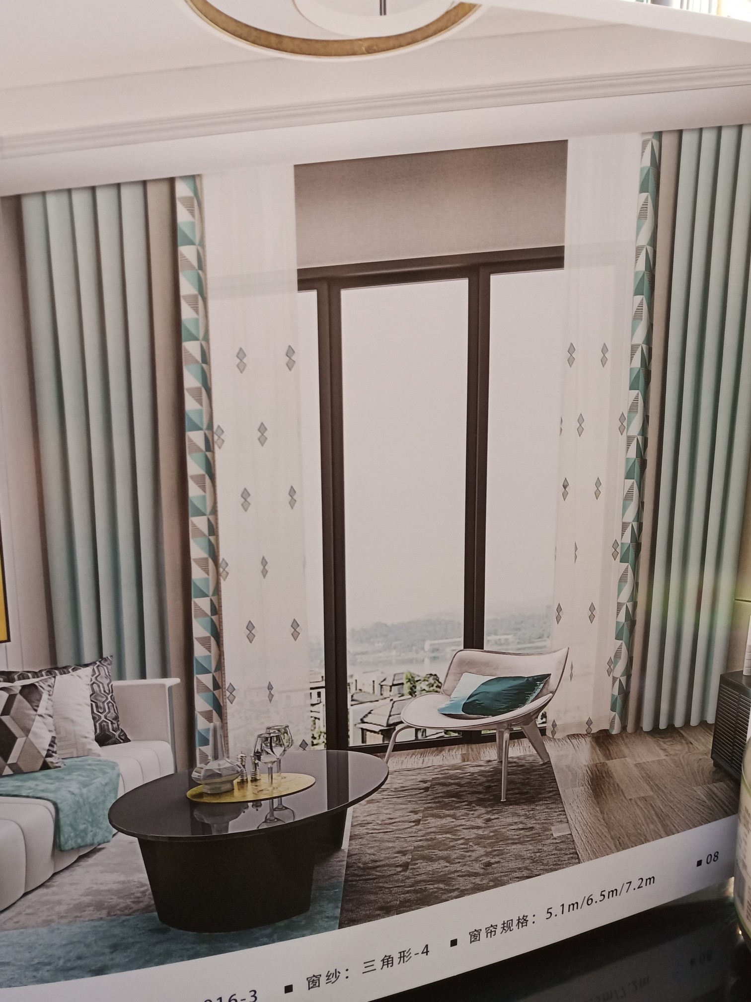 Nordic style, simple, modern style, high-end and elegant curtains Specification image