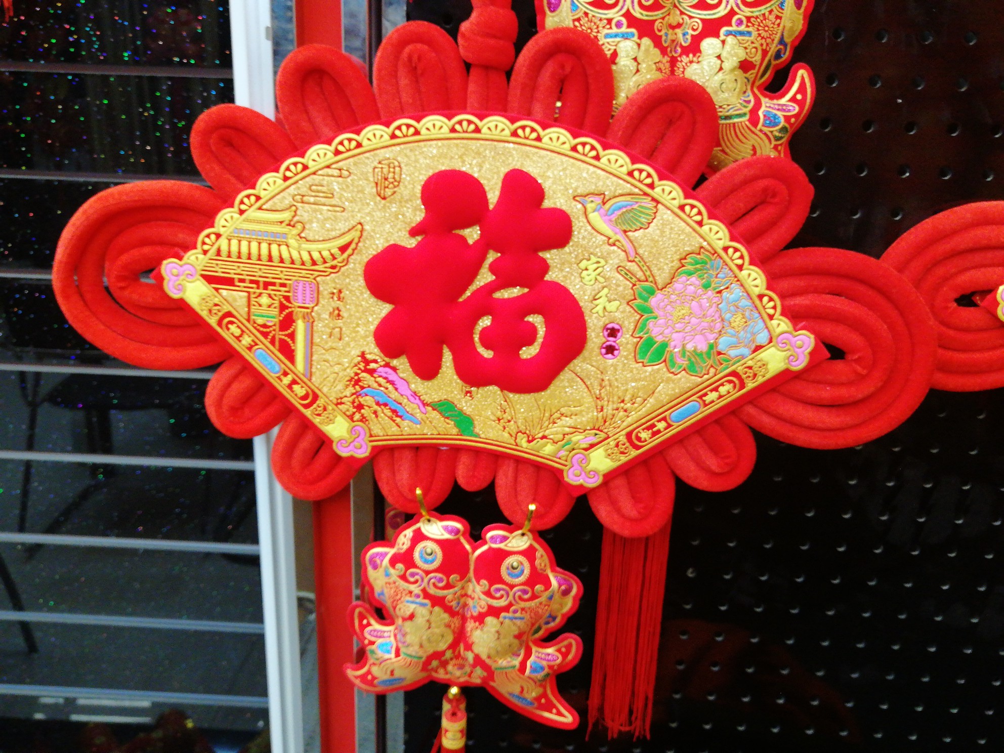 2021 New Factory Direct Sales Wholesale Explosive Tiktok Fast Hand E-Commerce Platform For Fan China Knot