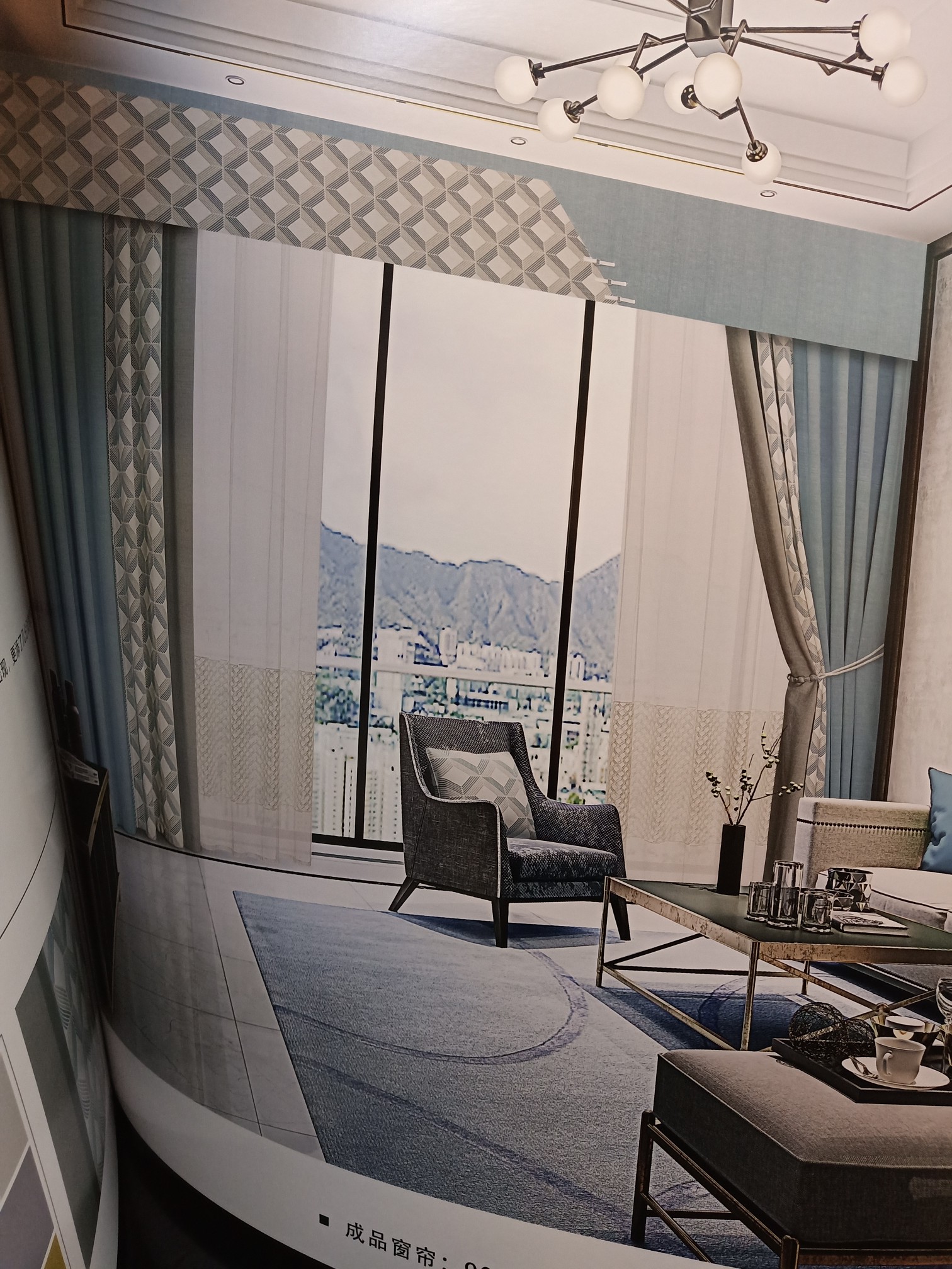 Nordic style, simple, modern style, high-end and elegant curtains undefined