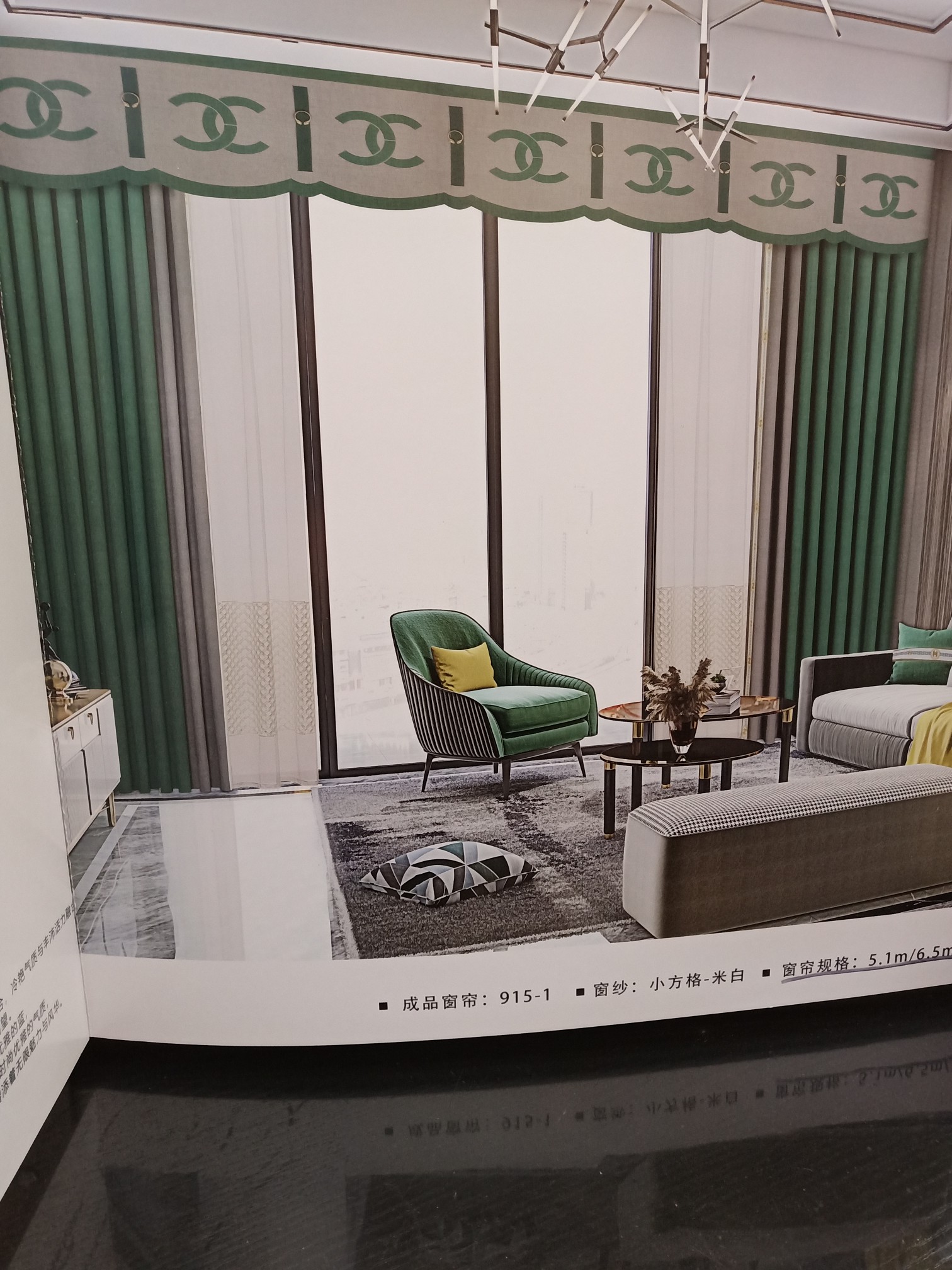 Nordic style, simple, modern style, high-end and elegant curtains undefined