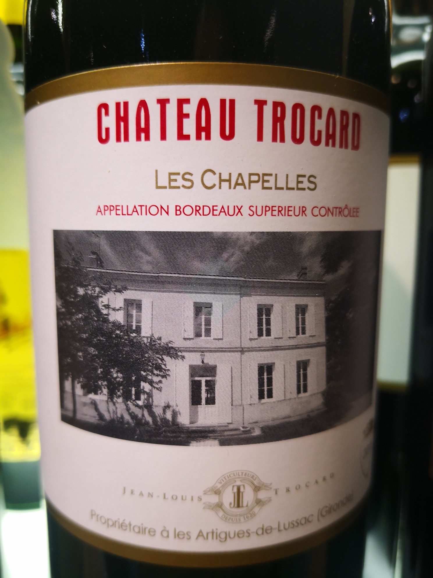 蕾夏贝儿干红细节图