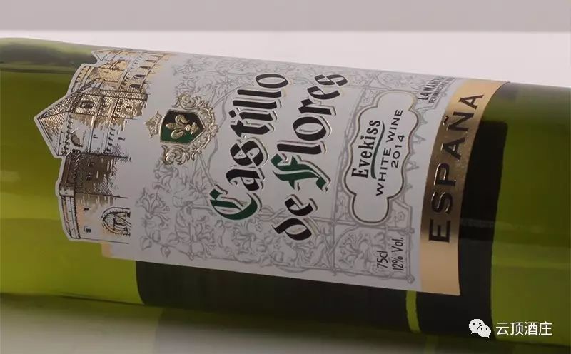 Spanish imported Eve's Kiss Flower dry White wine undefined