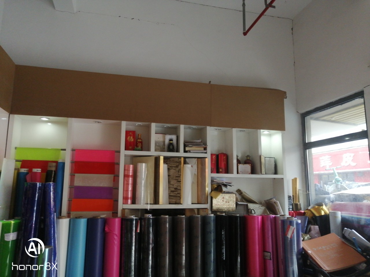 Yixin Leather and Plastic Business describe pic - 2