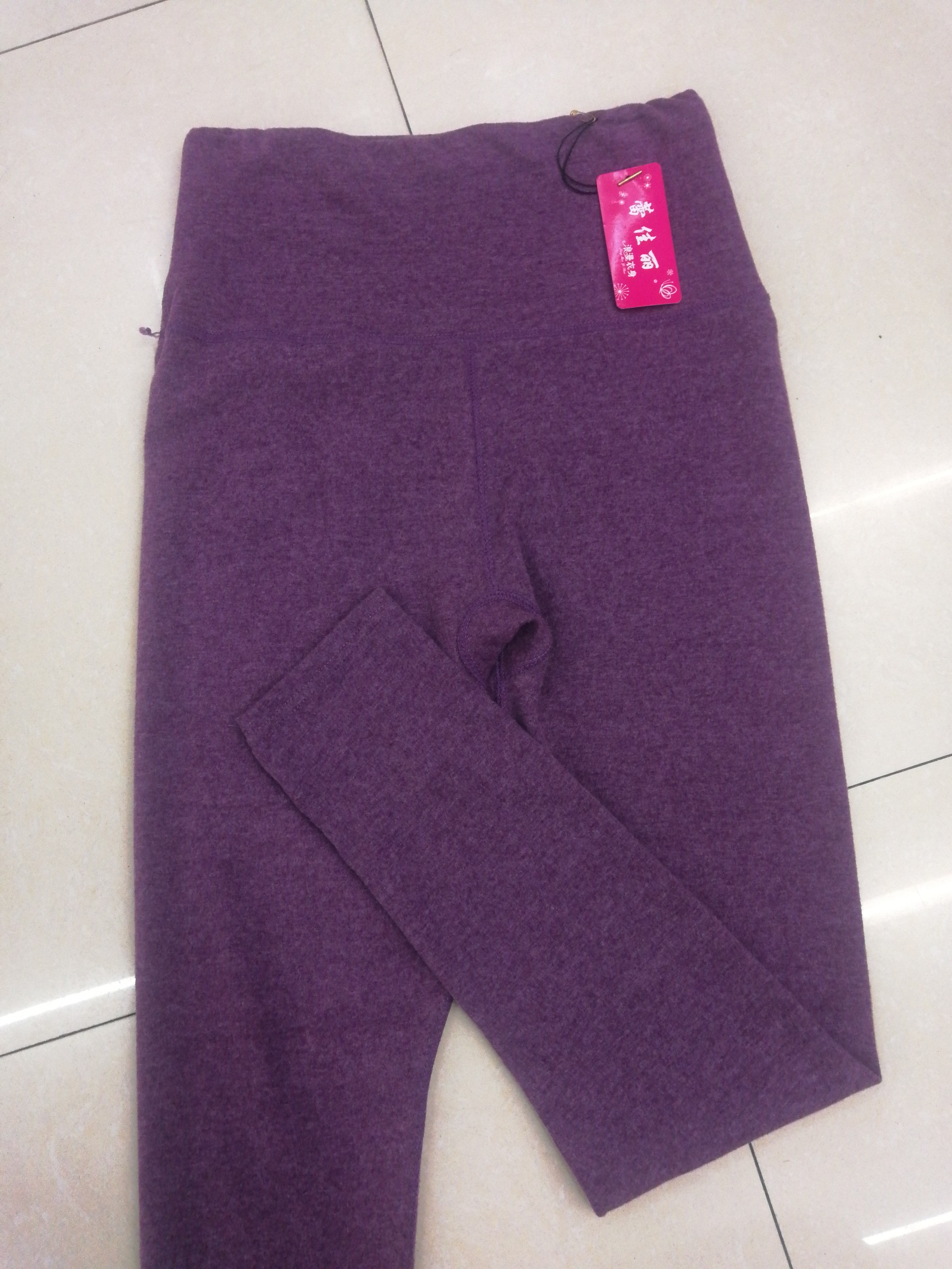Silk Dan Shield Thick Cashmere Fabric Leggings Warm Pants Skin Friendly Comfortable Breathable Long Johns
