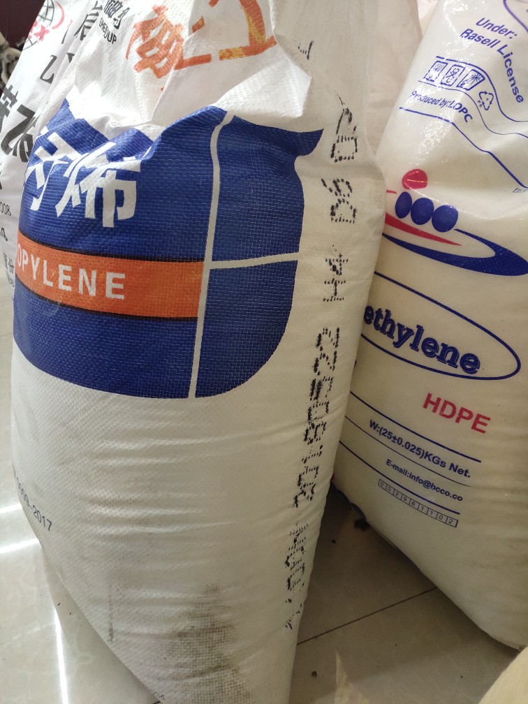Shenhua Chemical 1102K Polypropylene PP details Picture