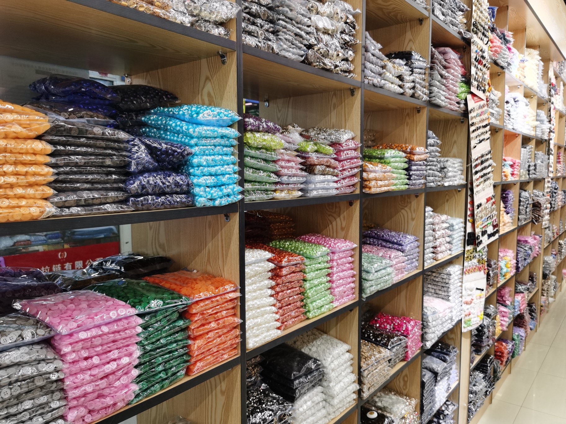 Zhu Meilan describe pic - 4