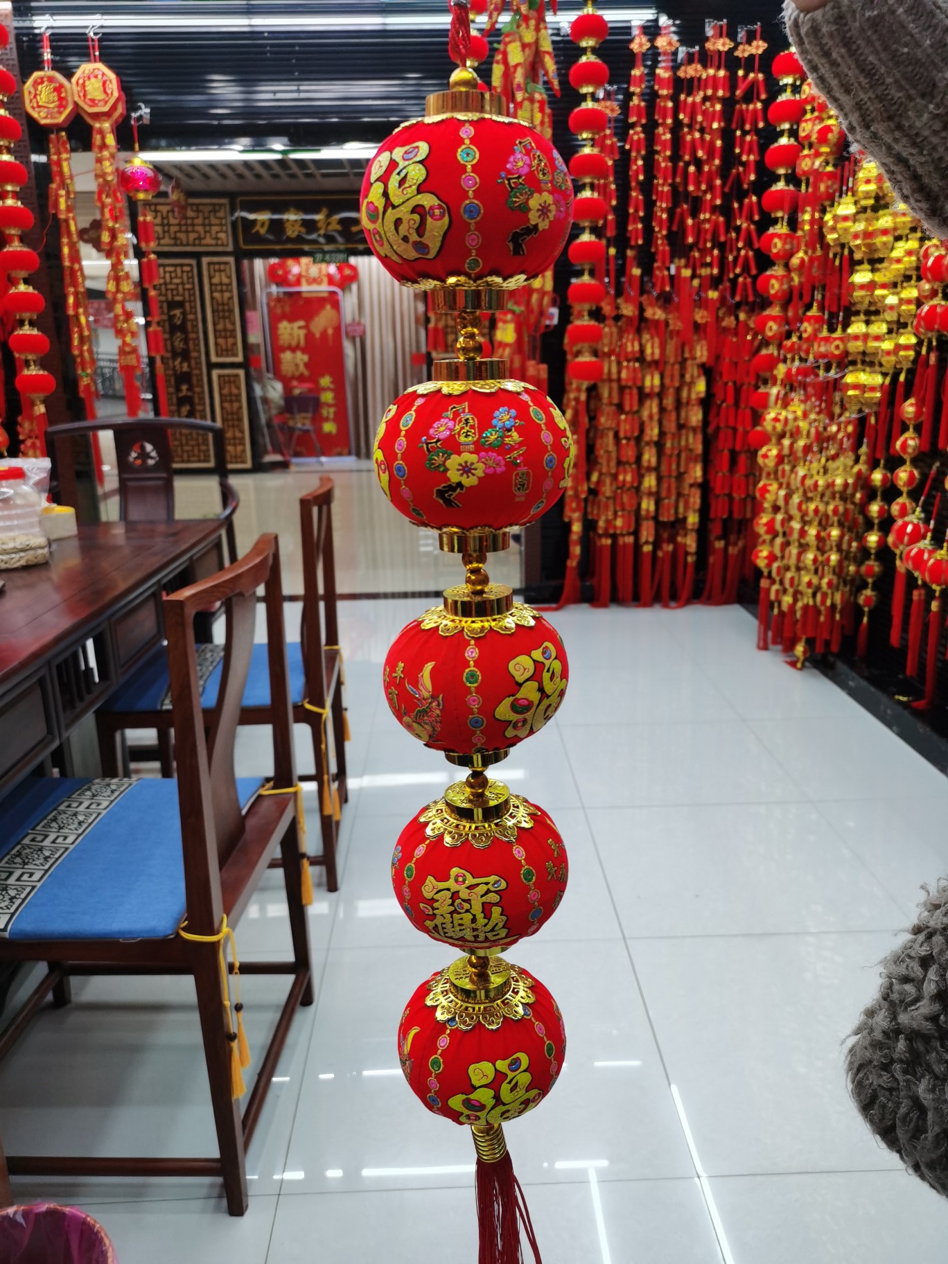 Printed lantern strings, festive wedding and festival supplies, moving into a new home