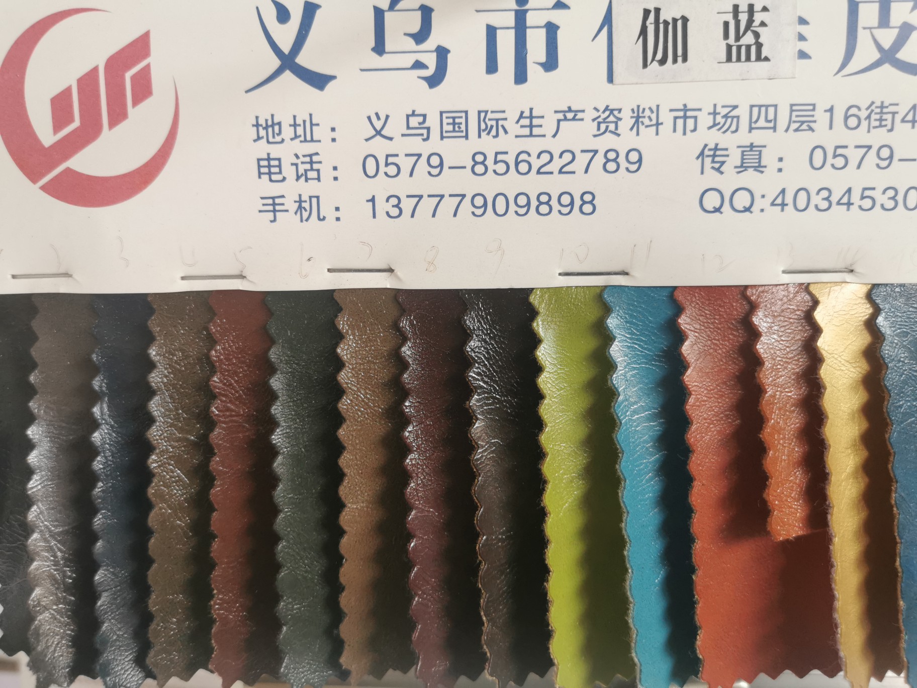 Factory direct sales, large quantities of ready-made wholesale bags, shopping bags, cosmetic bags, decorative fabrics, decorative leathers, 296 Item Picture