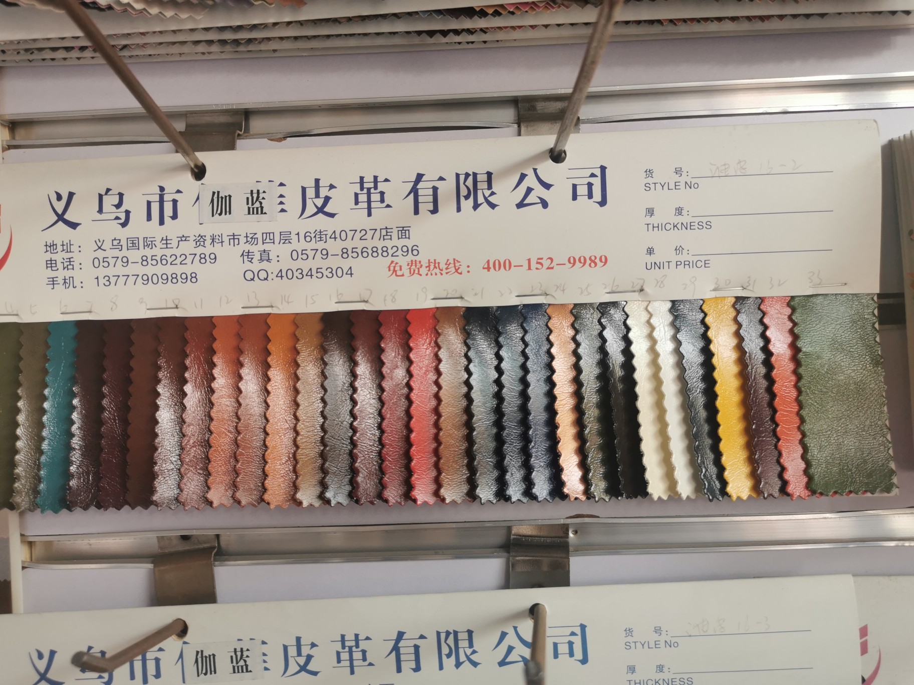 Factory direct sales, best-selling products, popular PU oil leather 16-2, high, medium and low grades, large stock of bags, sofas, shoe uppers and accessories