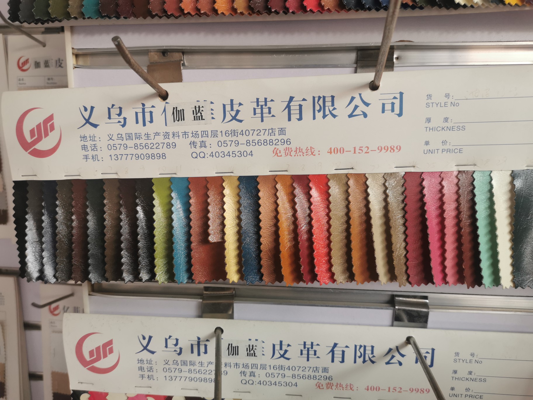 Factory direct sales, best-selling products, popular PU oil leather 16-3, high, medium and low grades, large stock of bags, sofas, shoe uppers and accessories