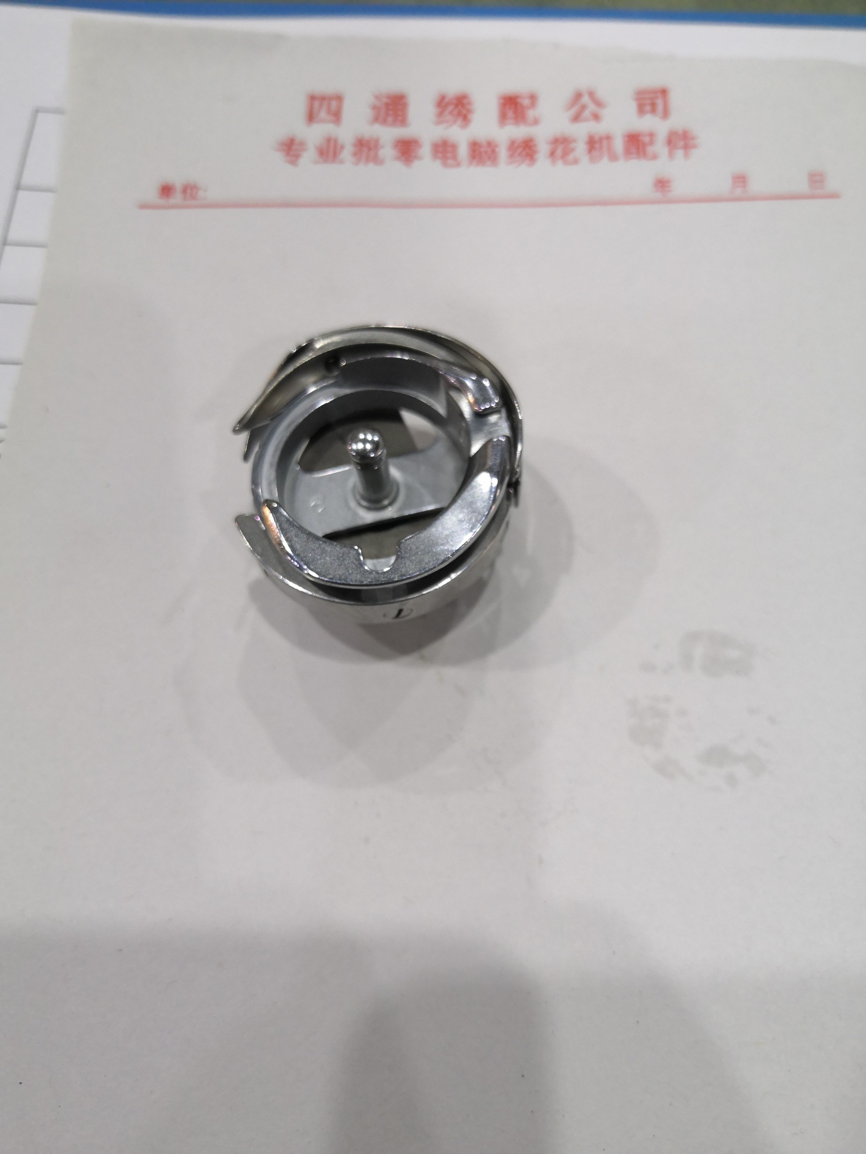 All-steel rotary shuttles for sewing equipment accessories, affordable price. Welcome to purchase.