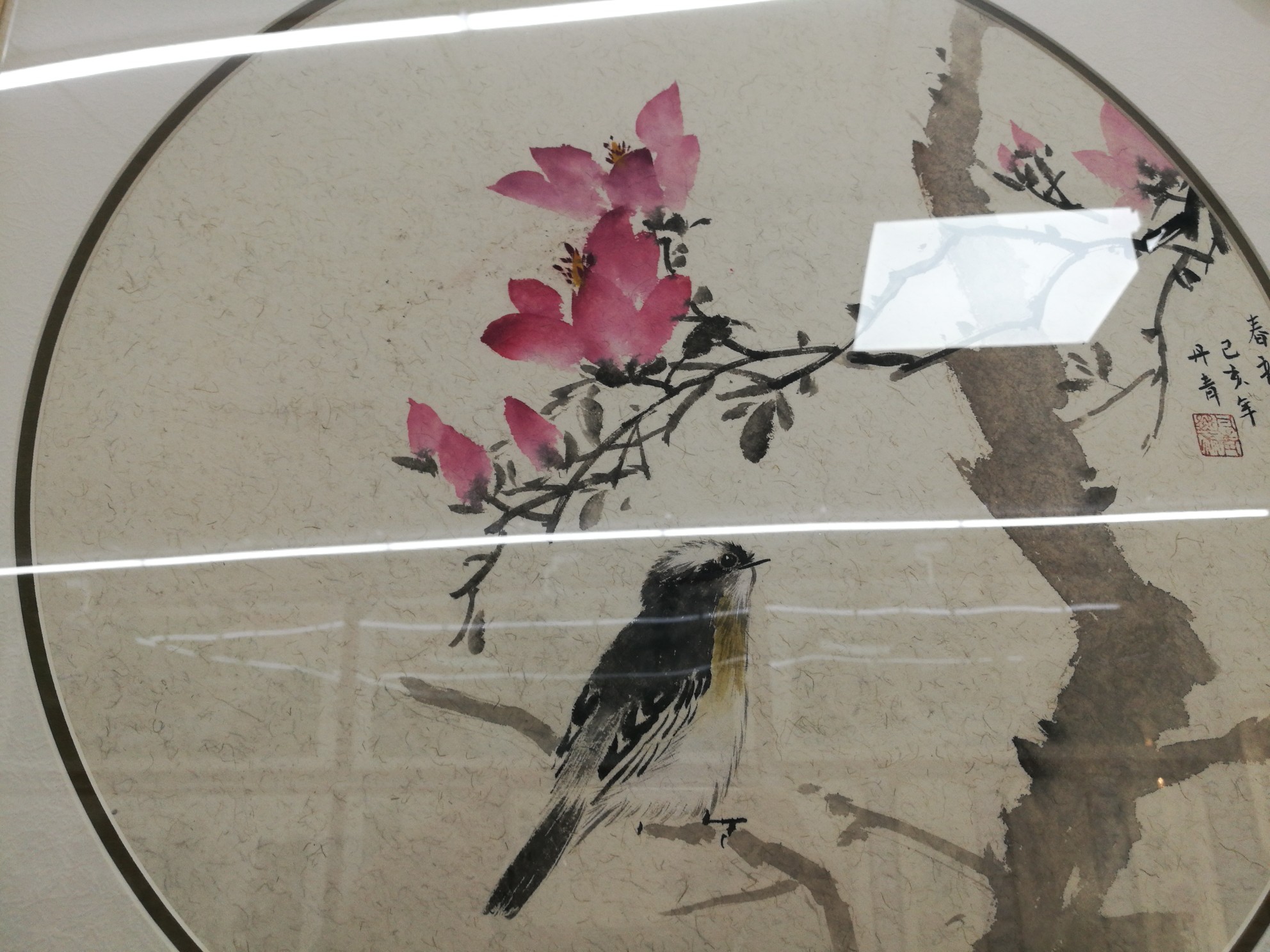 Yiwu City Tiandi Chinese Painting 50X70cm Pure Hand Master Chinese Painting Decorative Painting Specification drawing