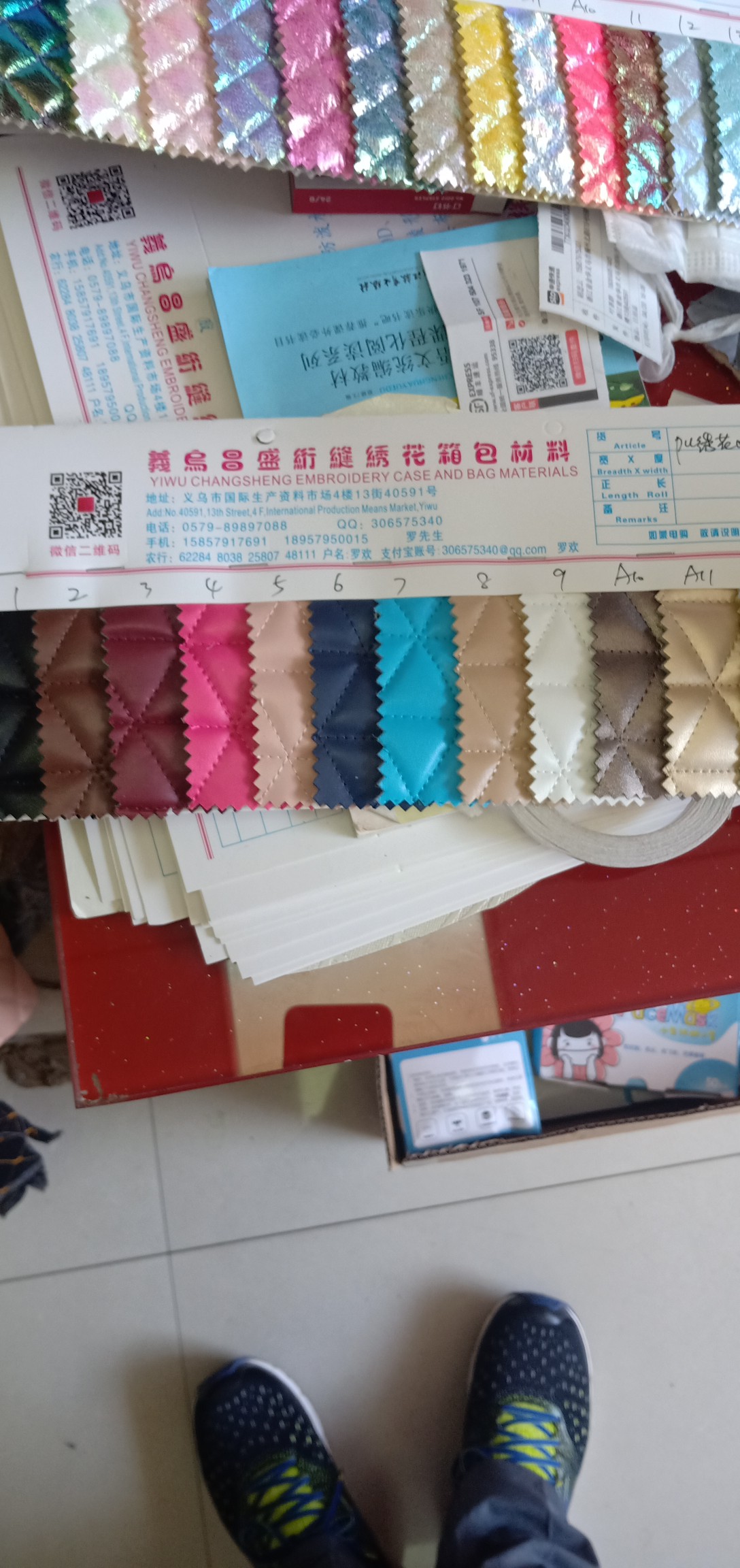 厂家直销正品批发皮革原料绣花革汽车革