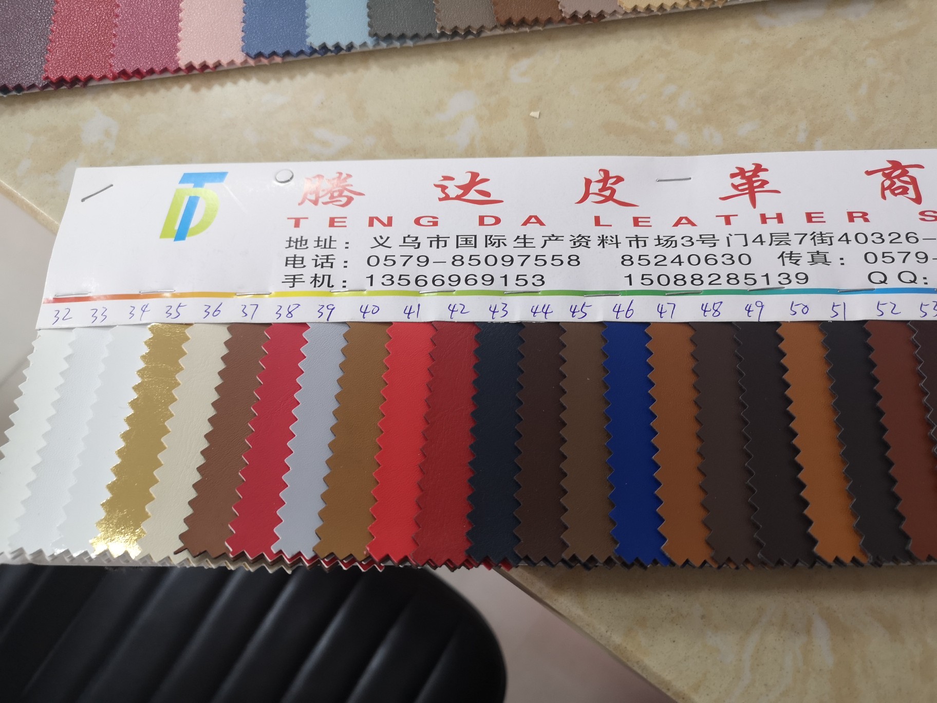 Manufacturers direct selling space leather pu volume large wholesale bags clothing details Picture