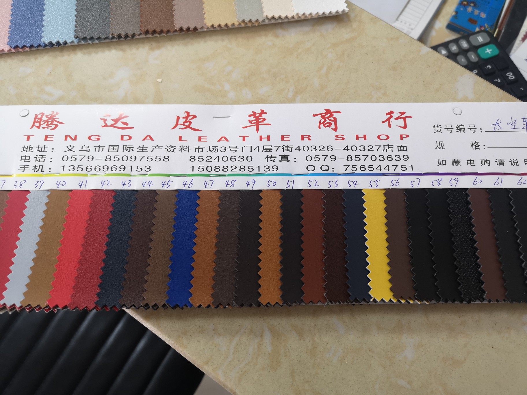 Manufacturers direct selling space leather pu volume large wholesale bags clothing full figure
