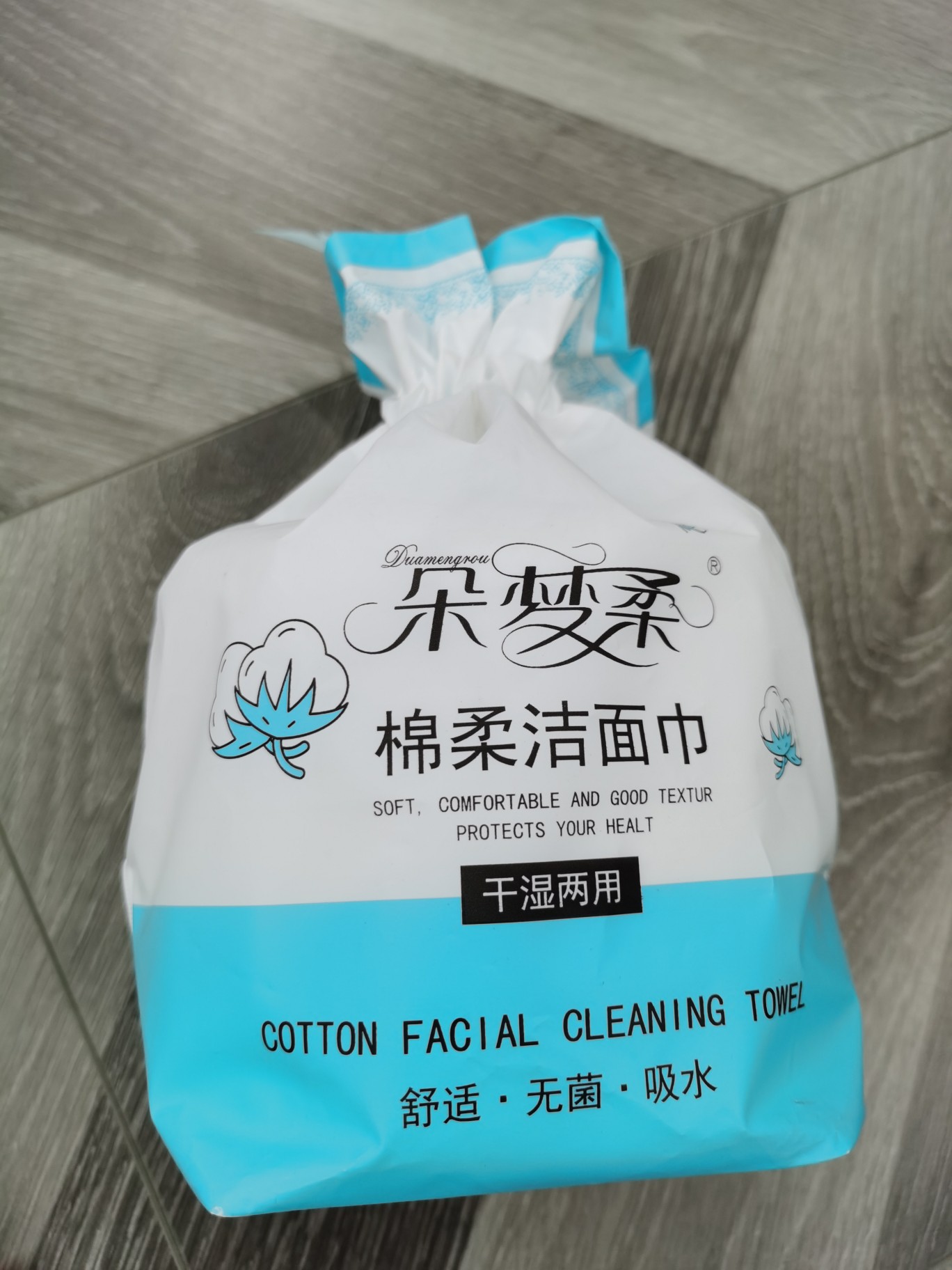 朵梦柔棉柔洁面巾，洗脸巾，干湿两用，舒适无菌产品图
