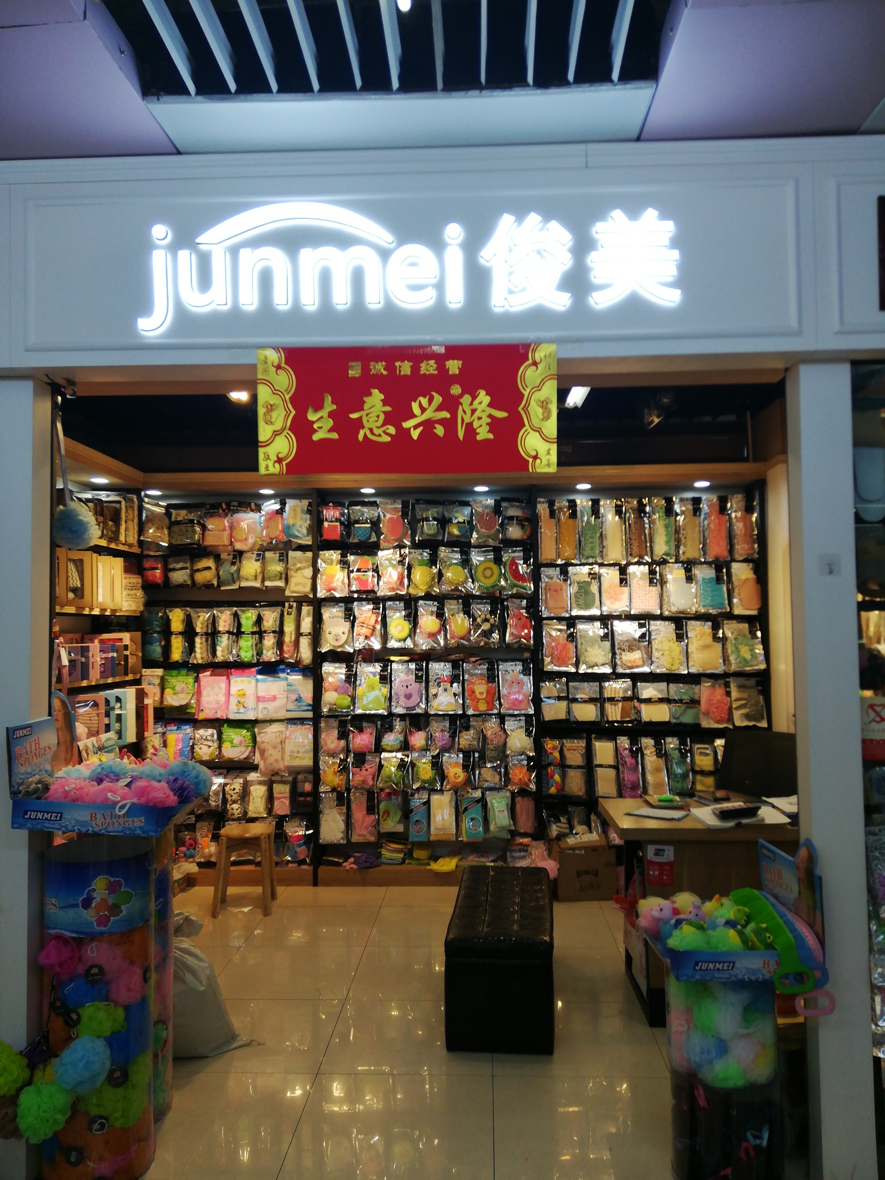 Travel disposable soap tablet box paper thumbnail