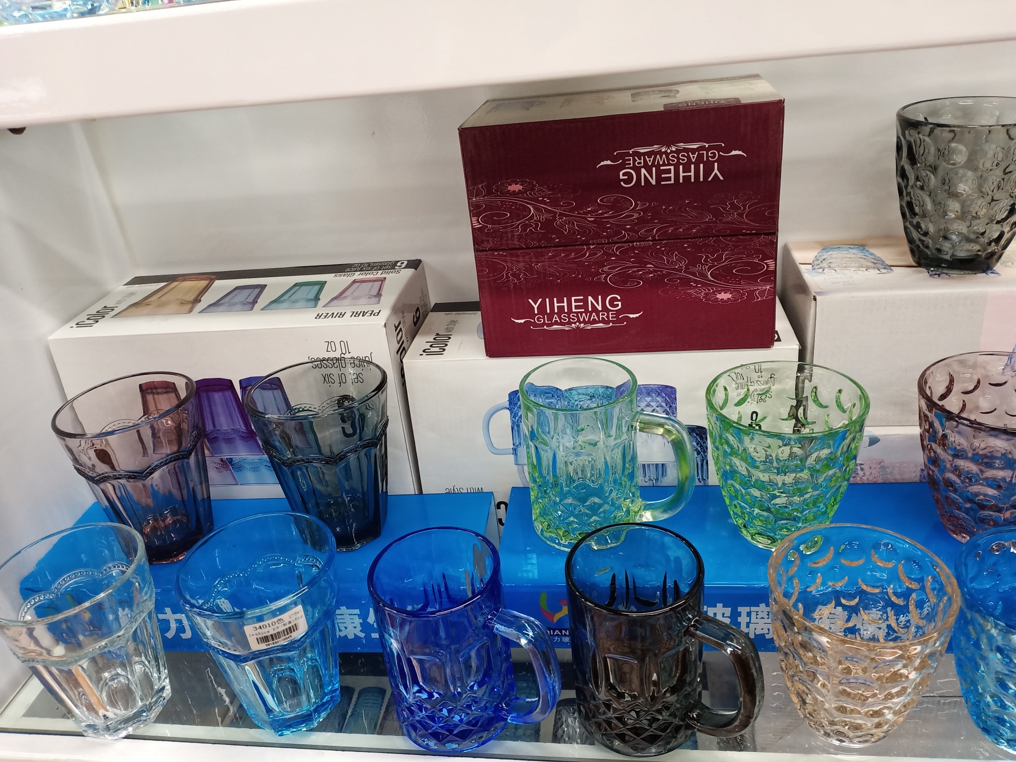 Material de color crudo taza de vidrio taza de agua taza de jugo europeo nuevo estilo de esta temporada venta directa de fábrica venta directa en stock details Picture