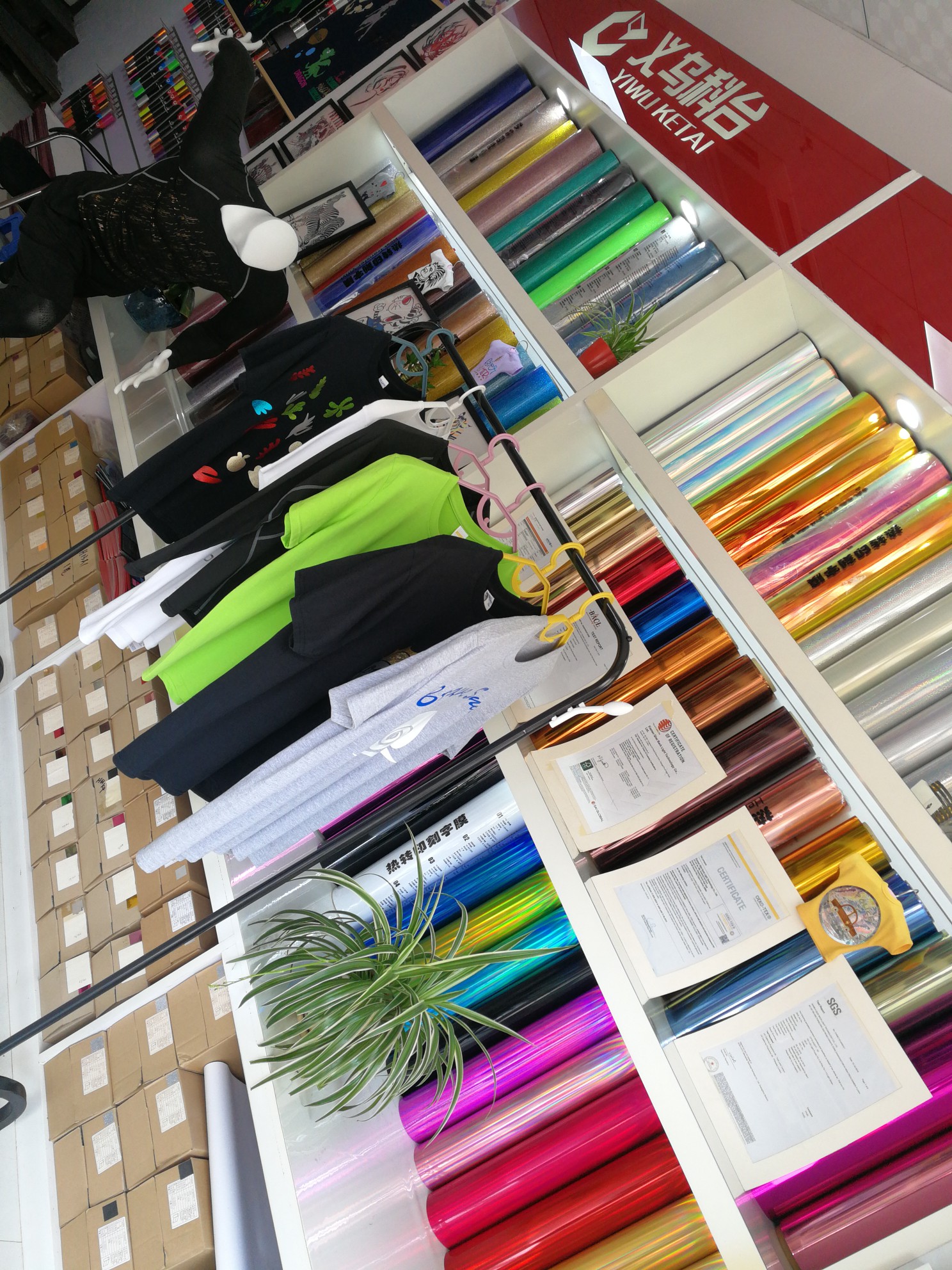 Kotai Leather Store describe pic - 9