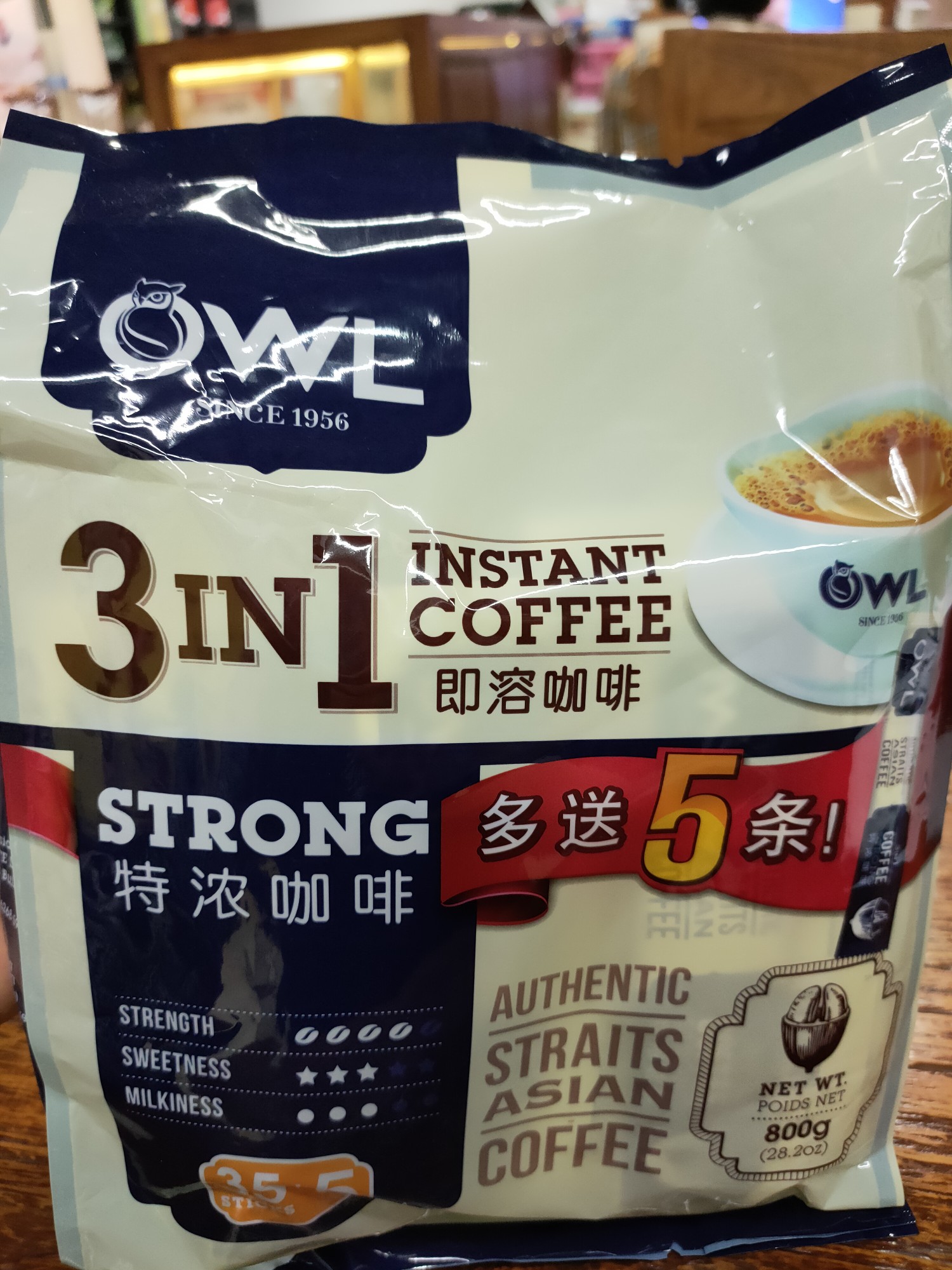 猫头鹰速溶咖啡特浓型