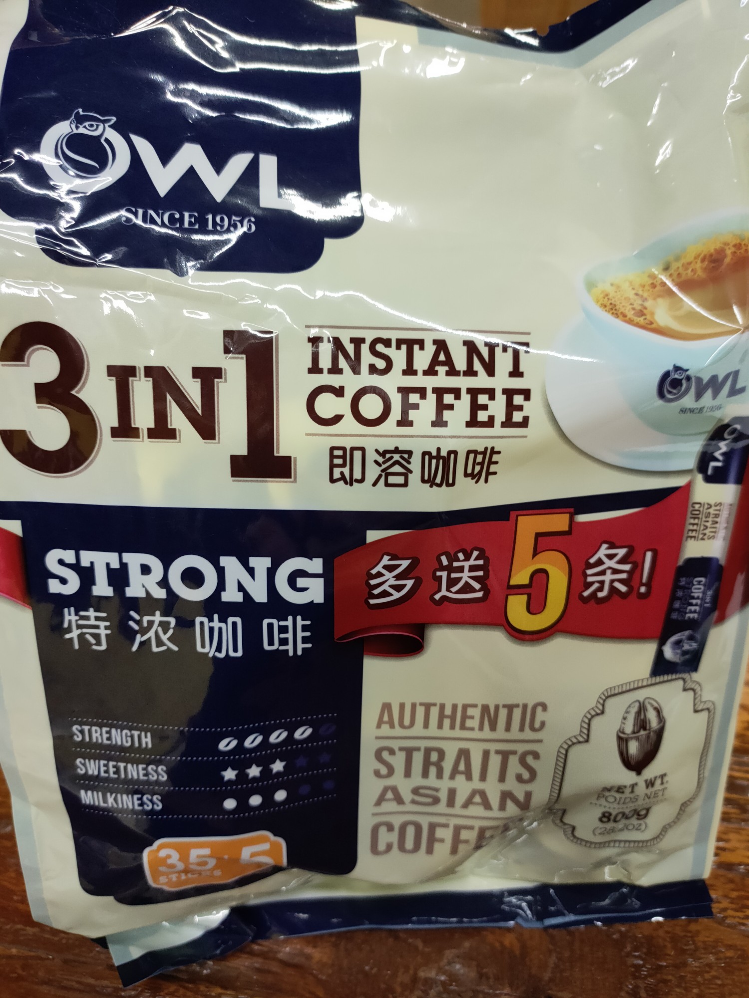 Owl Instant Coffee Extra Strong details Picture