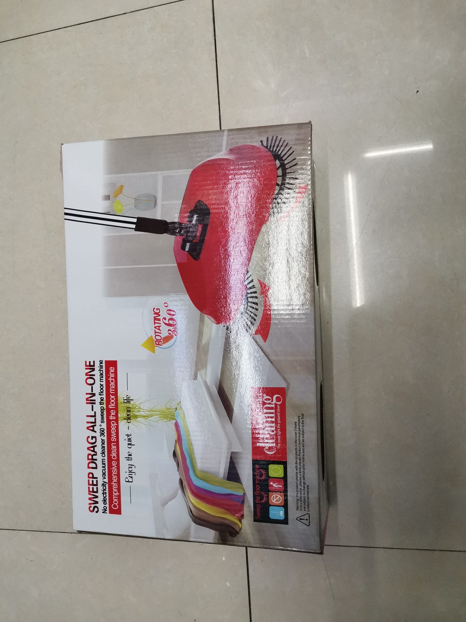 扫地机产品图