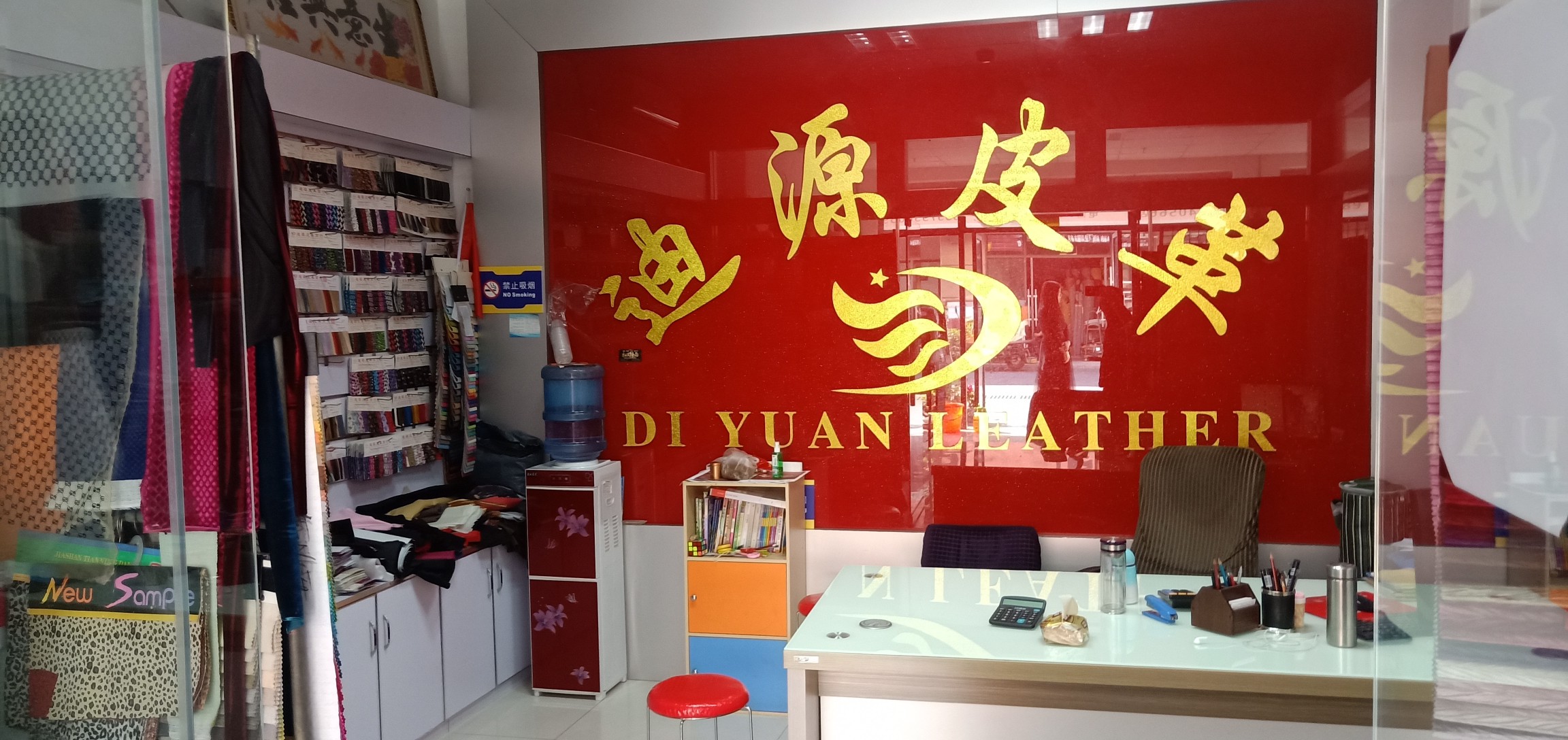 Diyuan Leather describe pic - 8