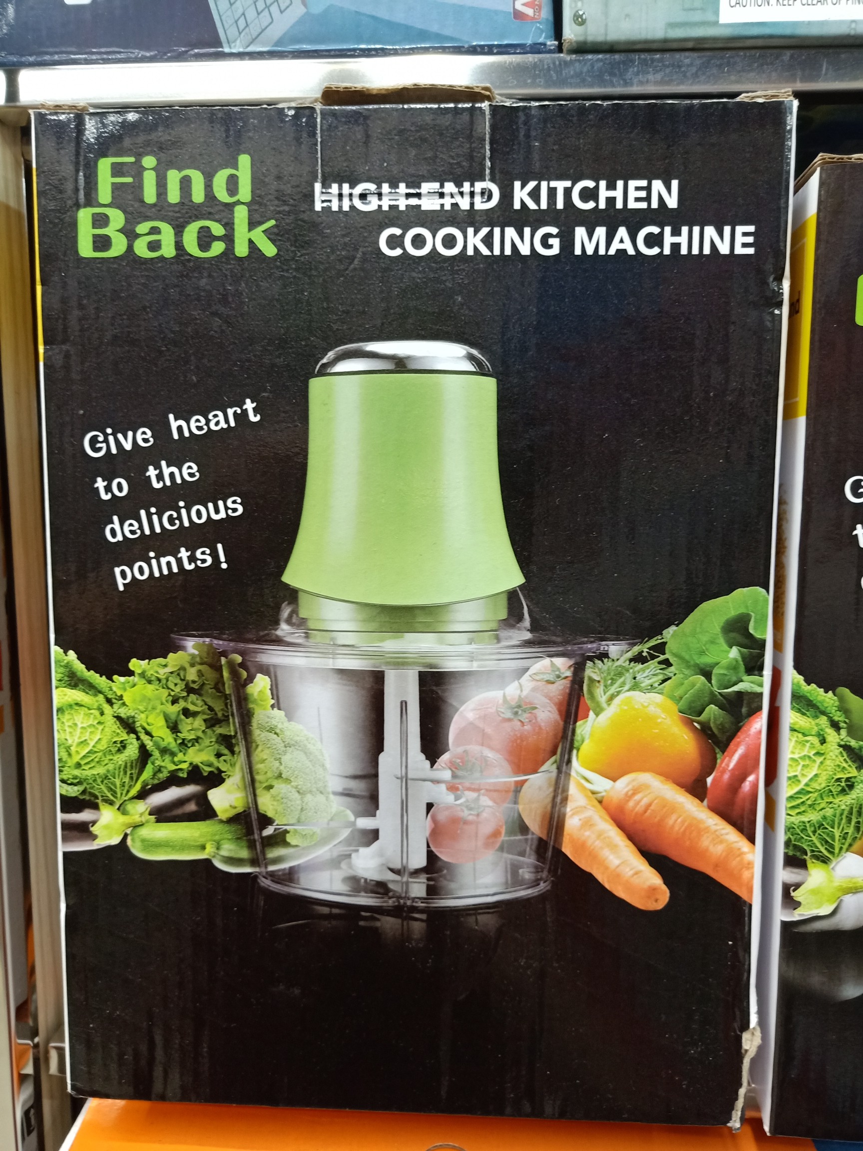Household meat grinder appearance display