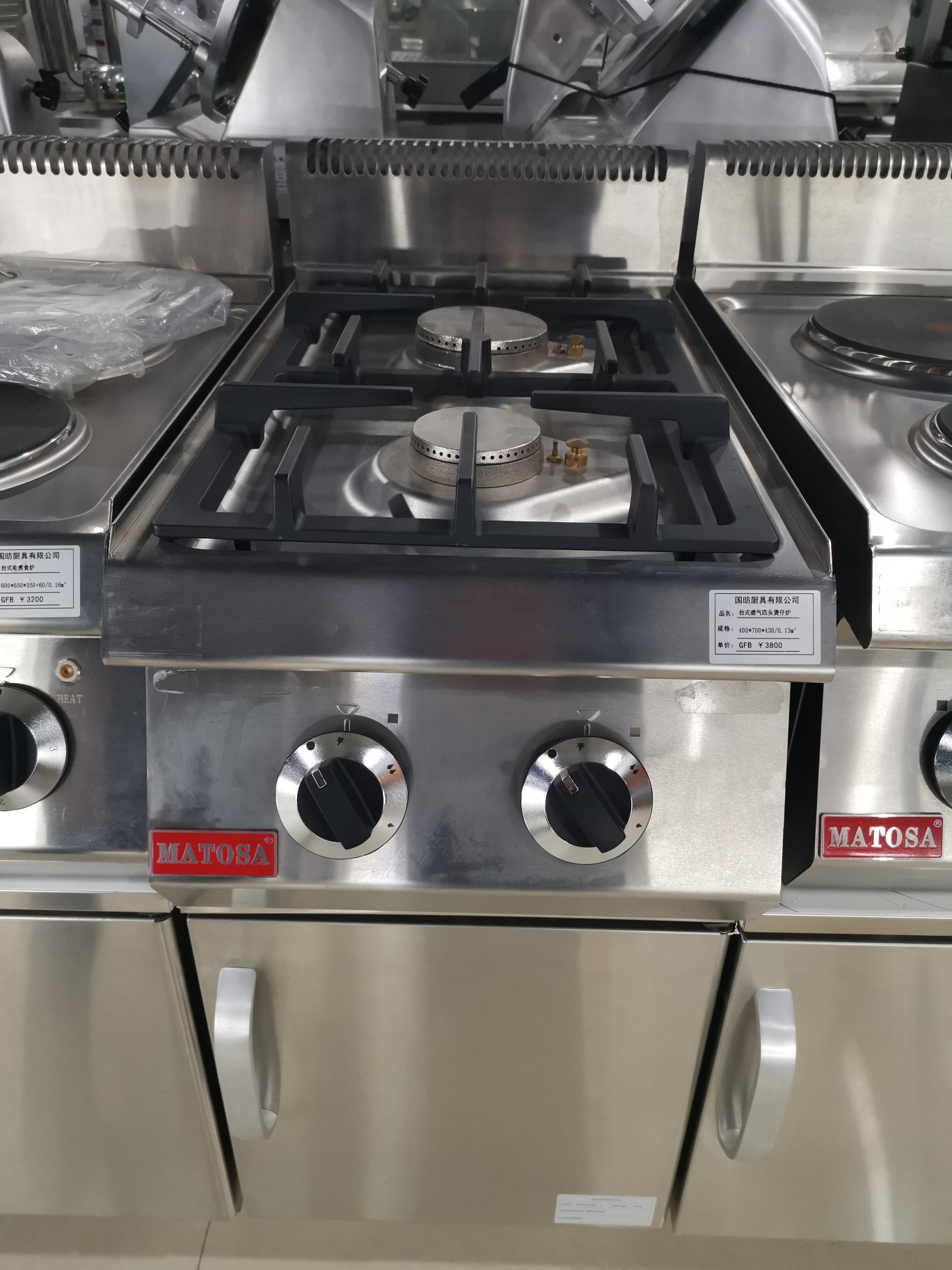 Benchtop gas two-head pot stove Hotel appliances Two-head stove hotel equipment Gas stove thumbnail