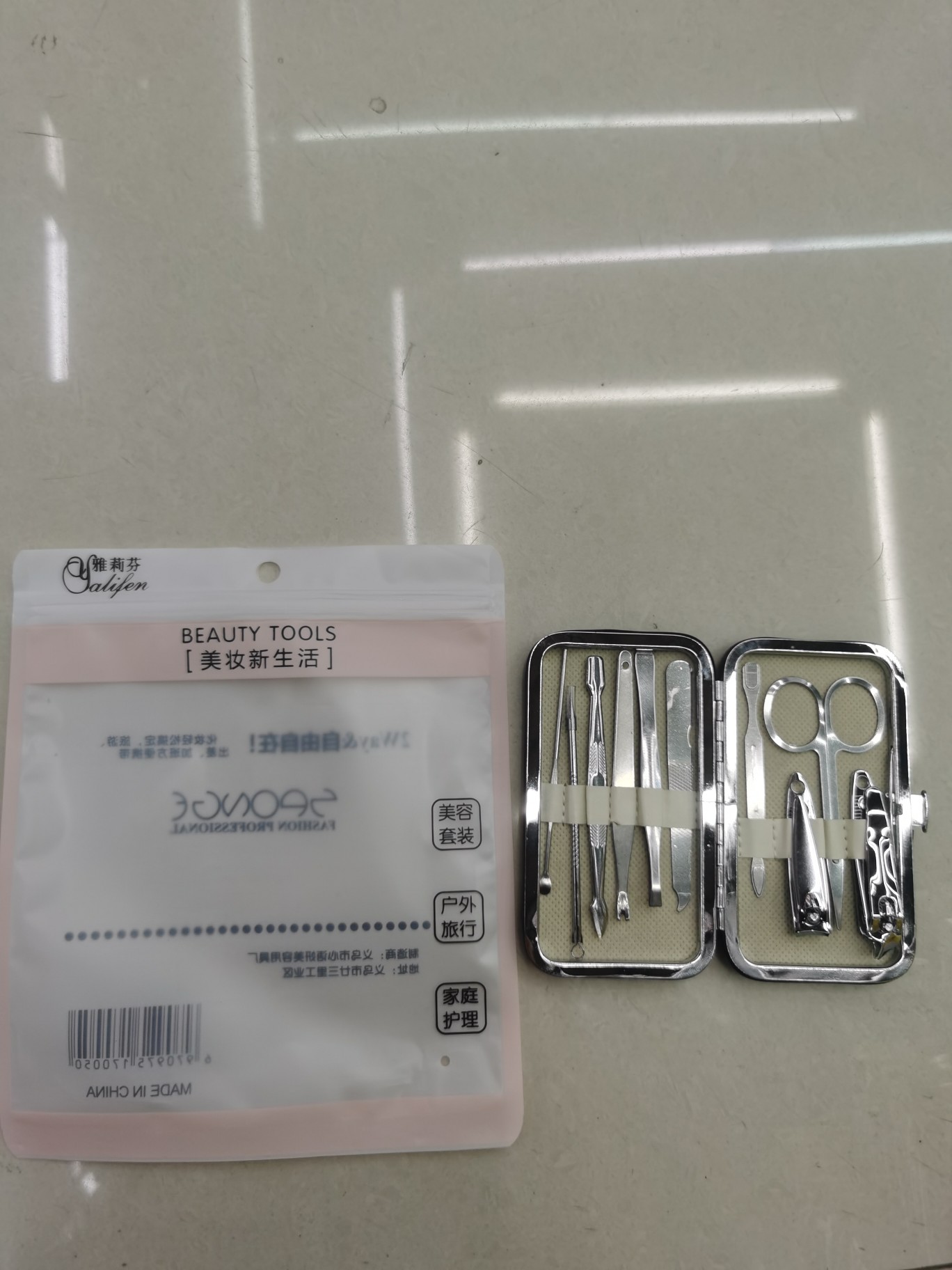 自嫁接睫毛/鼻毛刀/假睫毛胶水/美甲工具/双头眼影刷乳胶细节图