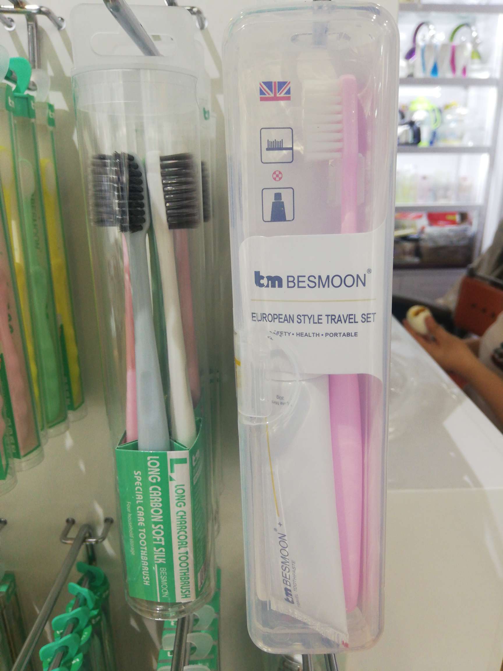 百蒙欧式旅行套装牙具