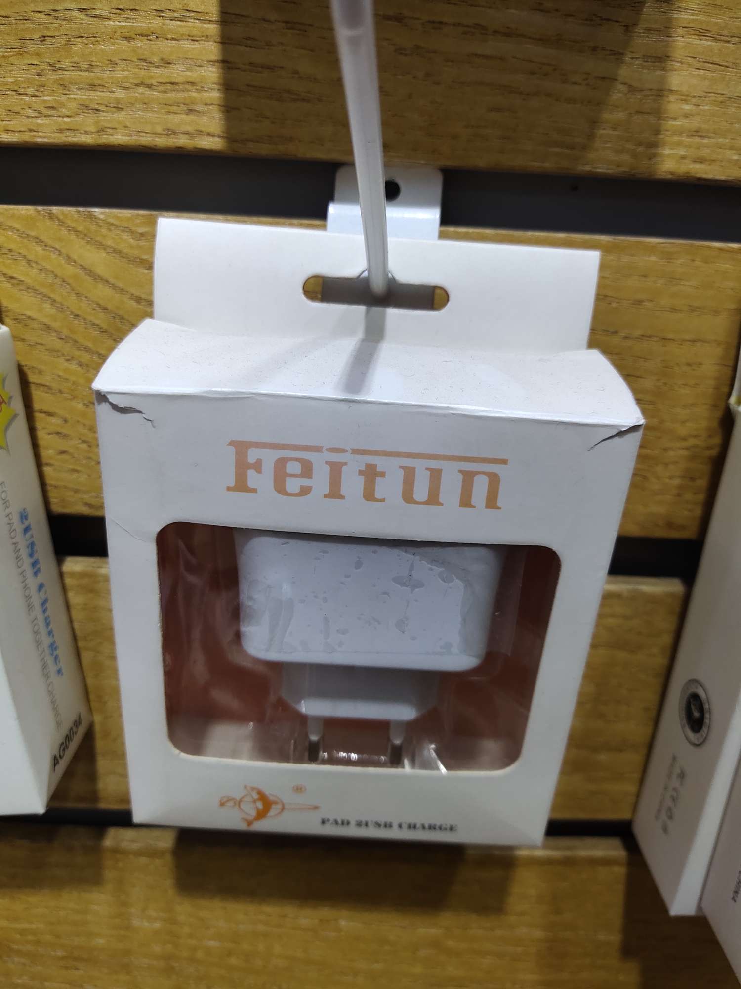 FEITUN you charge