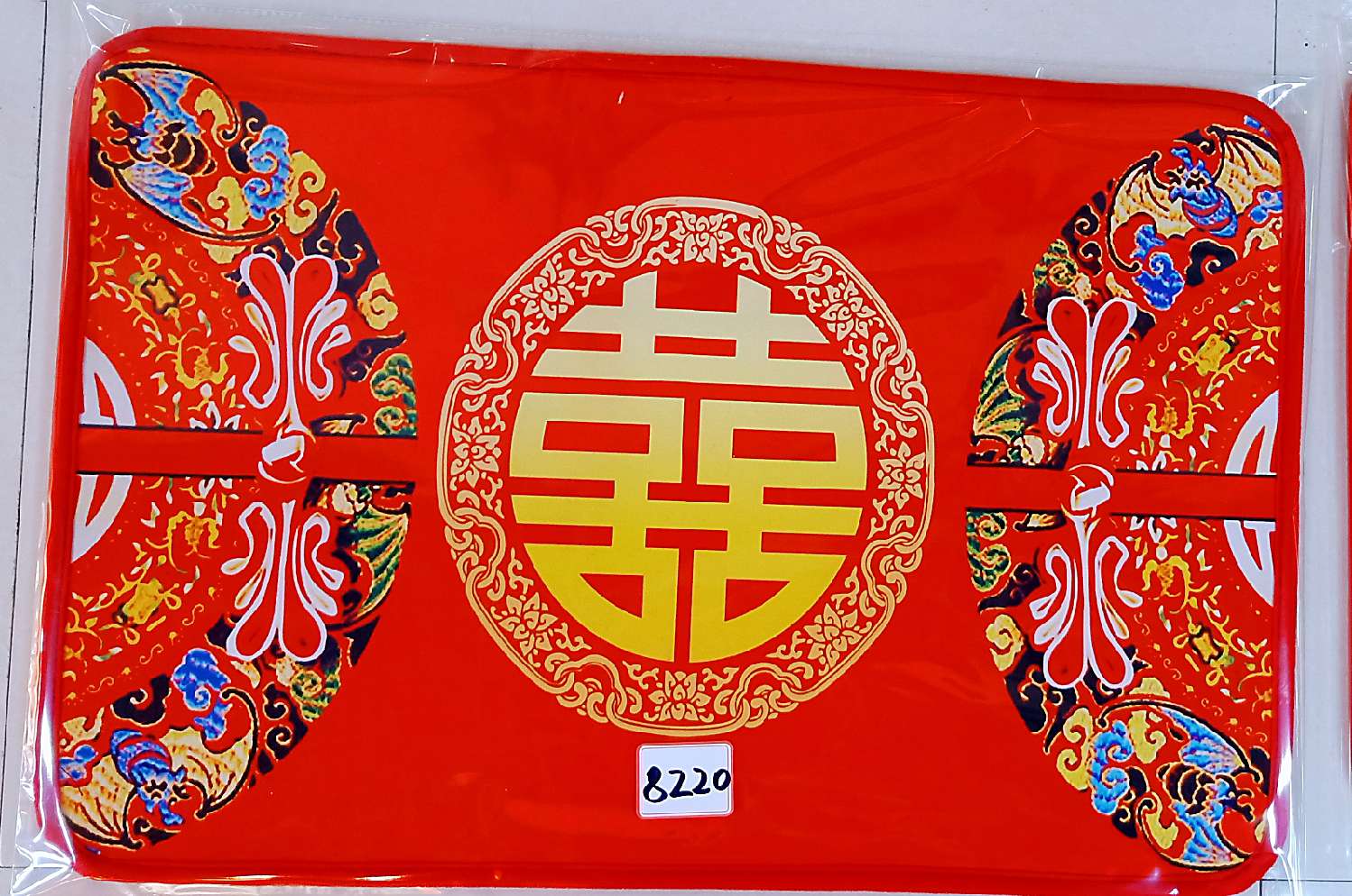婚庆喜字门垫脚垫婚庆用品婚房布置挂件脚垫壁纸喜字