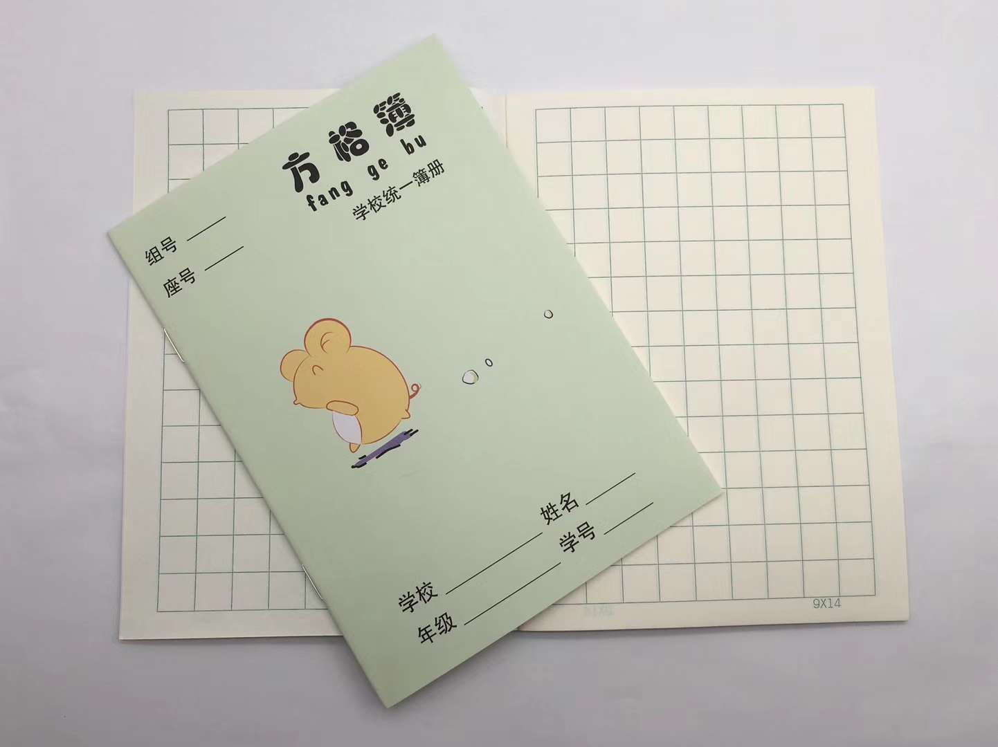 36k小学生作业本：练习本数学语文作文田字汉语拼音三线写字小楷方格图画本产品图