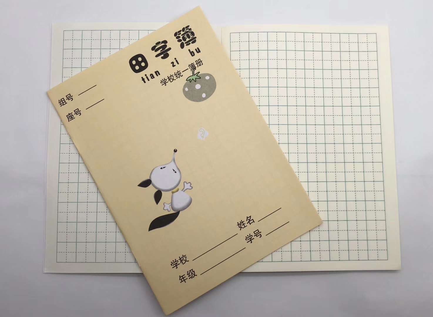 36k小学生作业本：练习本数学语文作文田字汉语拼音三线写字小楷方格图画本详情图7