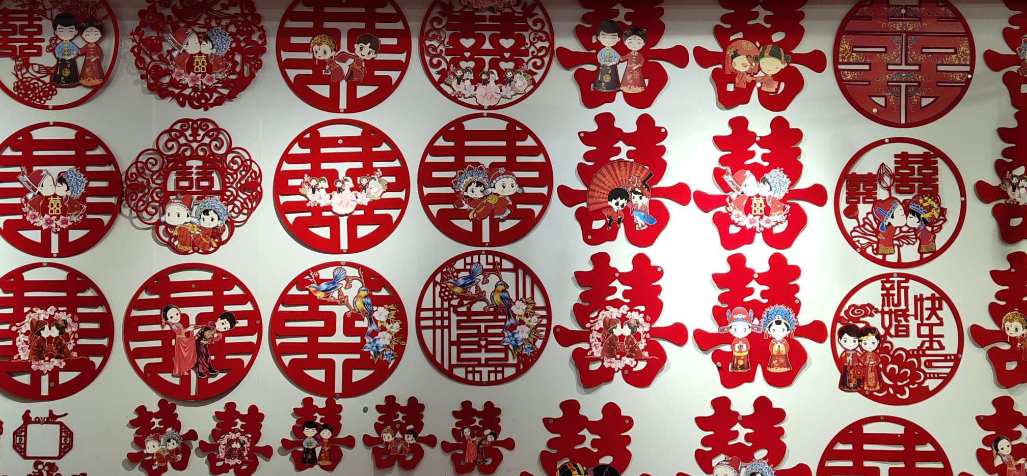 Guangdong "Wedding Season" Wedding Items Procurement Center describe pic - 2