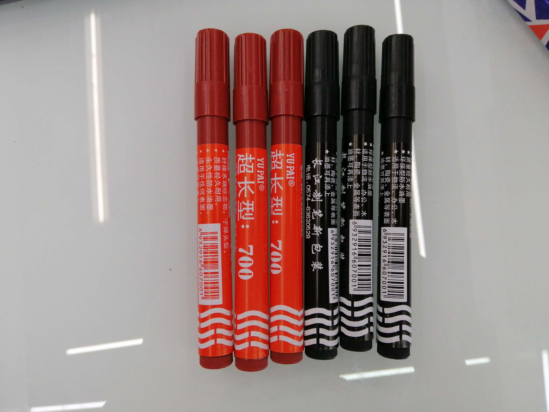 Hanjia Stationery Office Culture Student Writing Tools Marker Pen 700 is available in black, blue and red Specification drawing