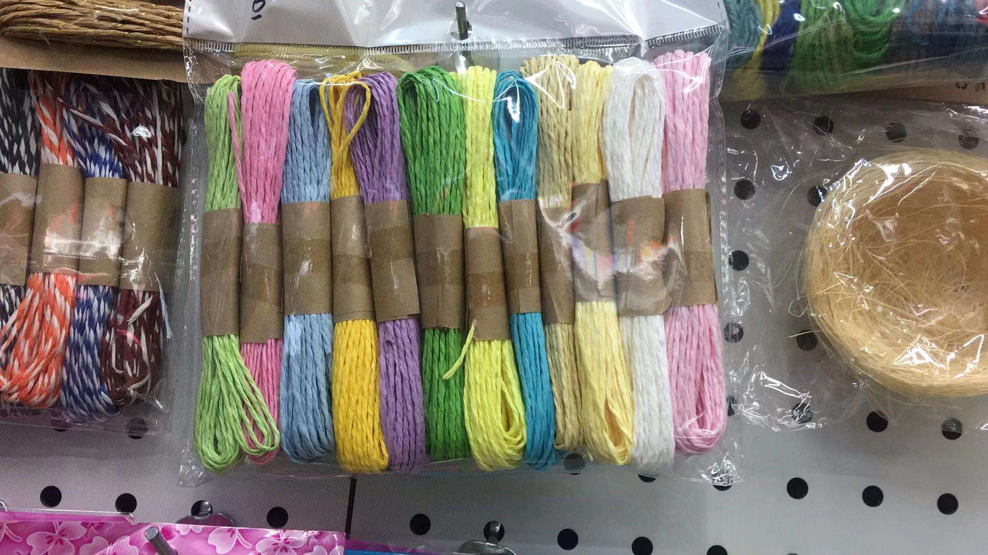 20 m monochrome double strand paper rope color paper rope DIY hand accessories thumbnail