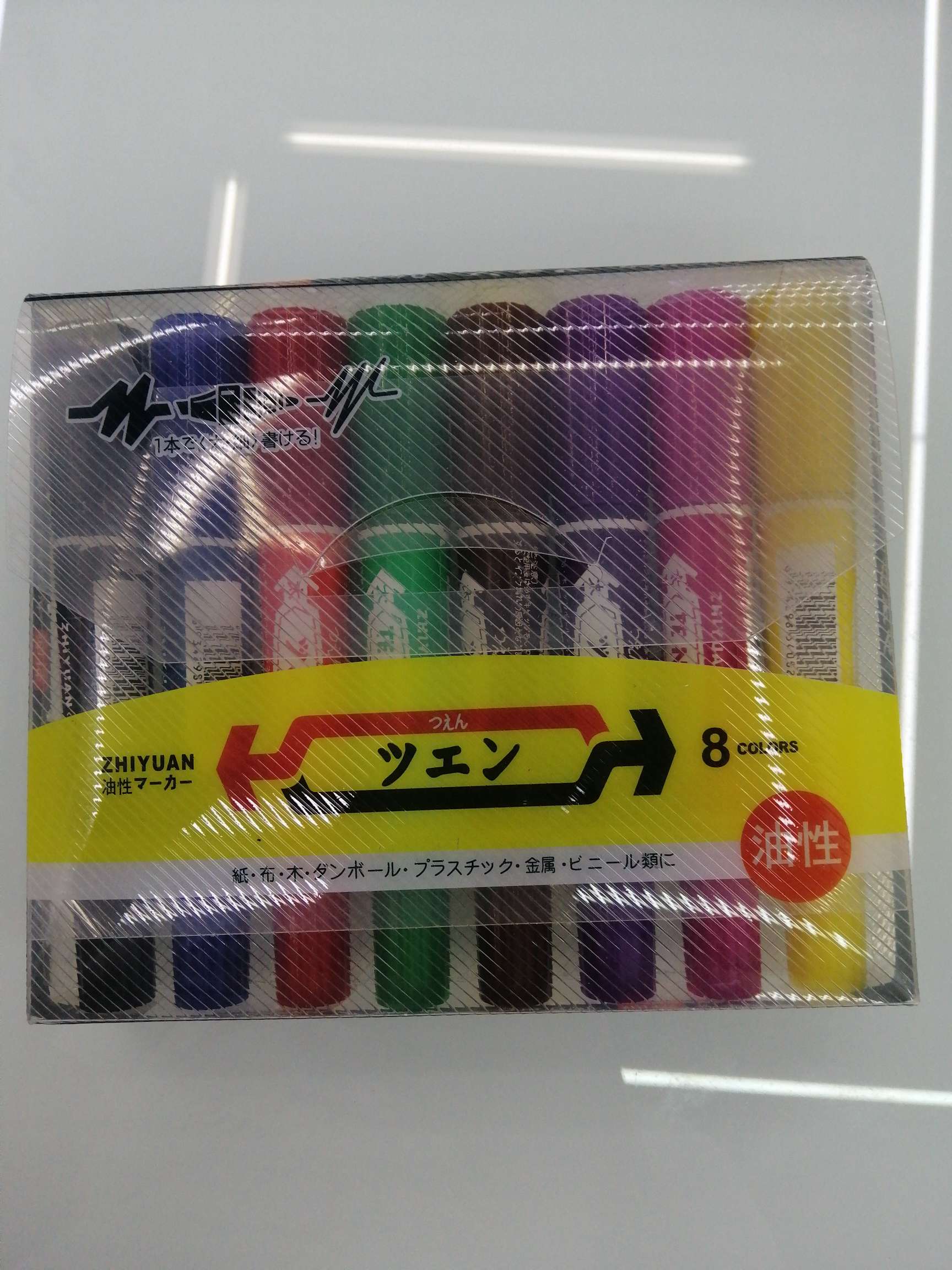 Yiwu Hanjia Stationery Writing Tools 12-color 8-color two-end marker pens with double heads details Picture