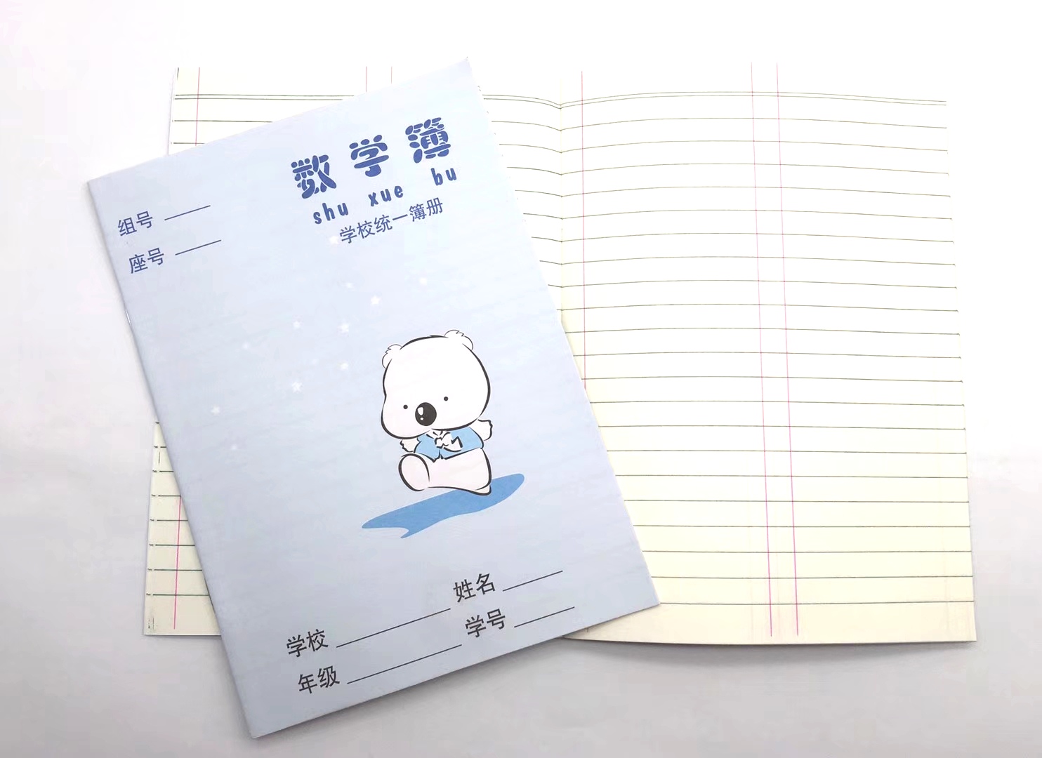 36k小学生作业本：练习本数学语文作文田字汉语拼音三线写字小楷方格图画本