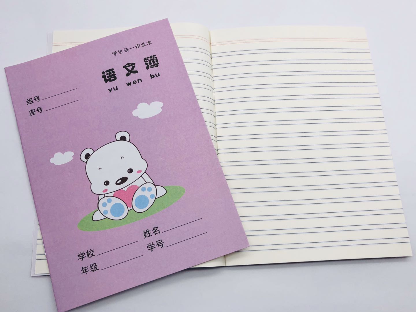 36k小学生作业本：练习本数学语文作文田字汉语拼音三线写字小楷方格图画本详情图8
